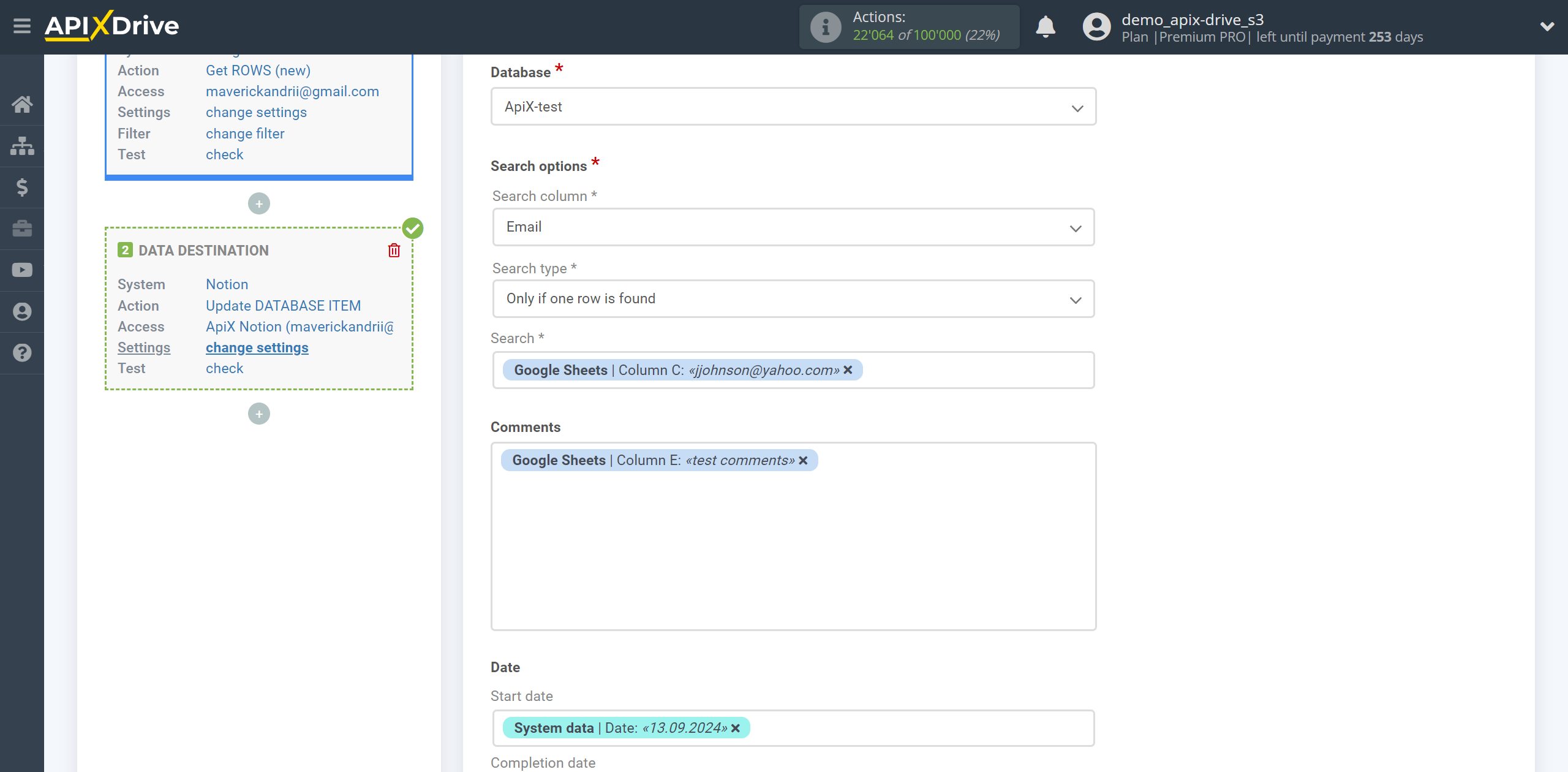 How to setup Notion Update Database Item / Add Database Item | Assigning Fields