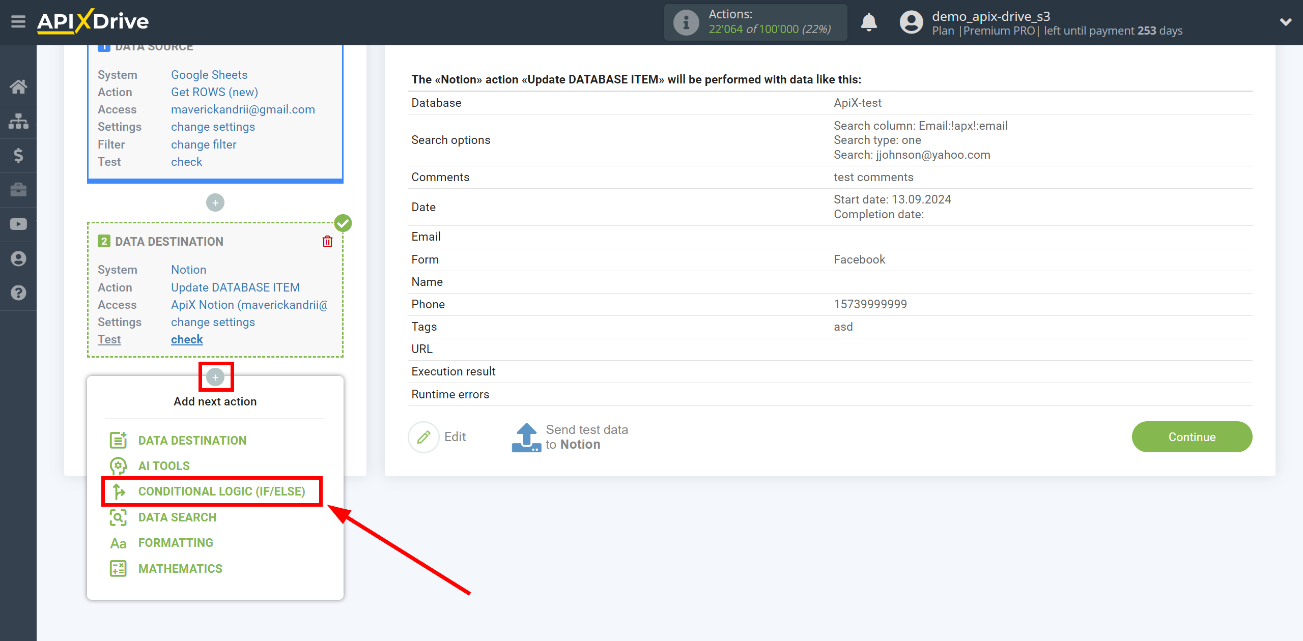 How to setup Notion Update Database Item / Add Database Item | Start setting up the Logic section