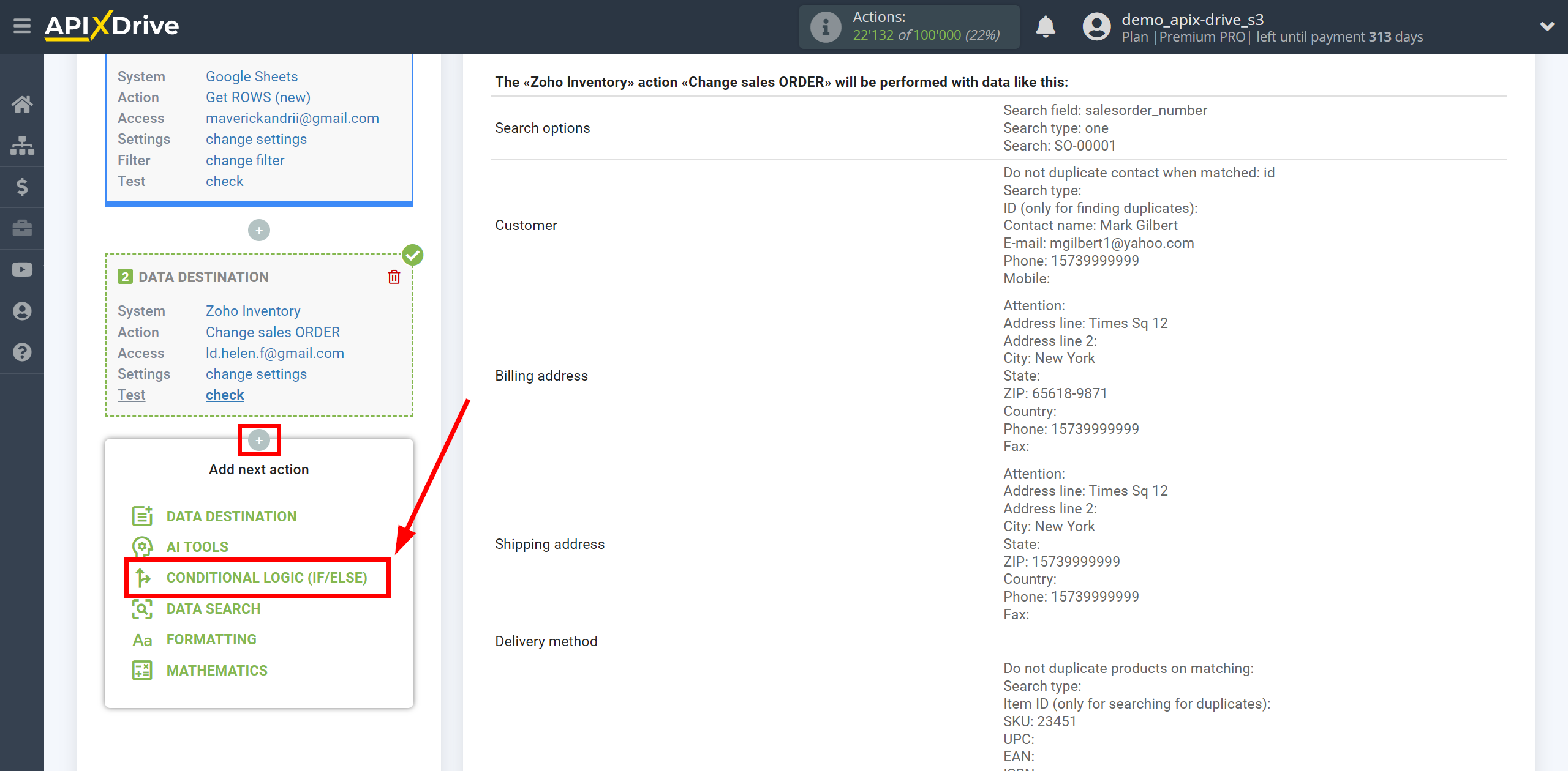 How to setup Zoho Inventory Change sales Order / Create sales Order | Start setting up the Logic section