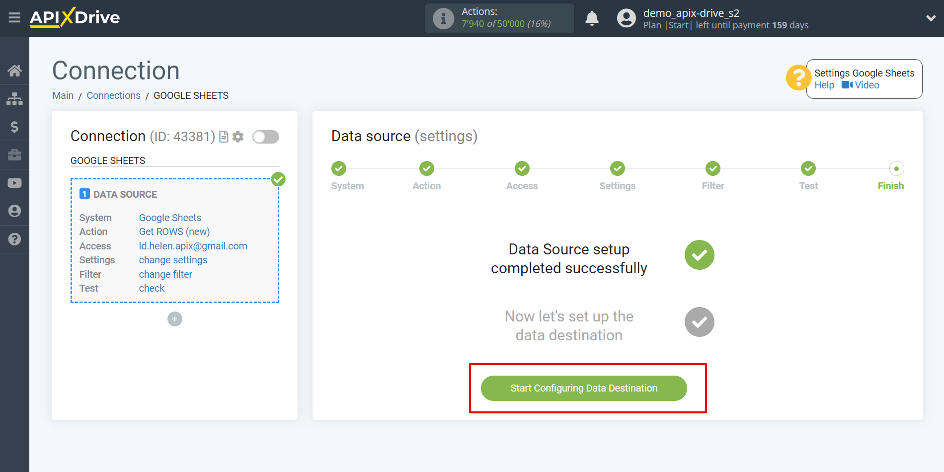 How to Connect JSON as Data Destination | Setup Data Destination system