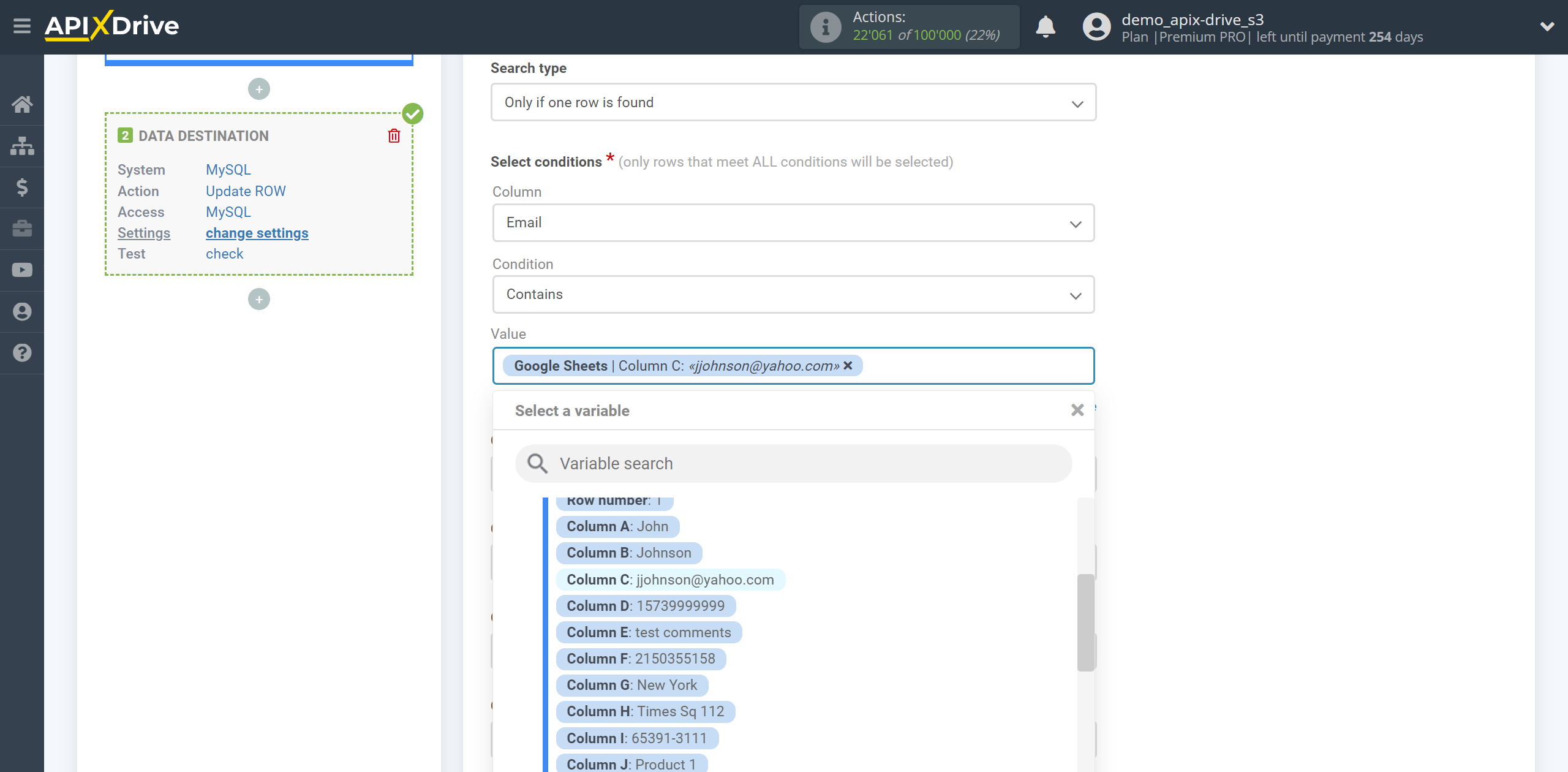 How to setup MySQL Update Row / Add Row | Assigning Fields