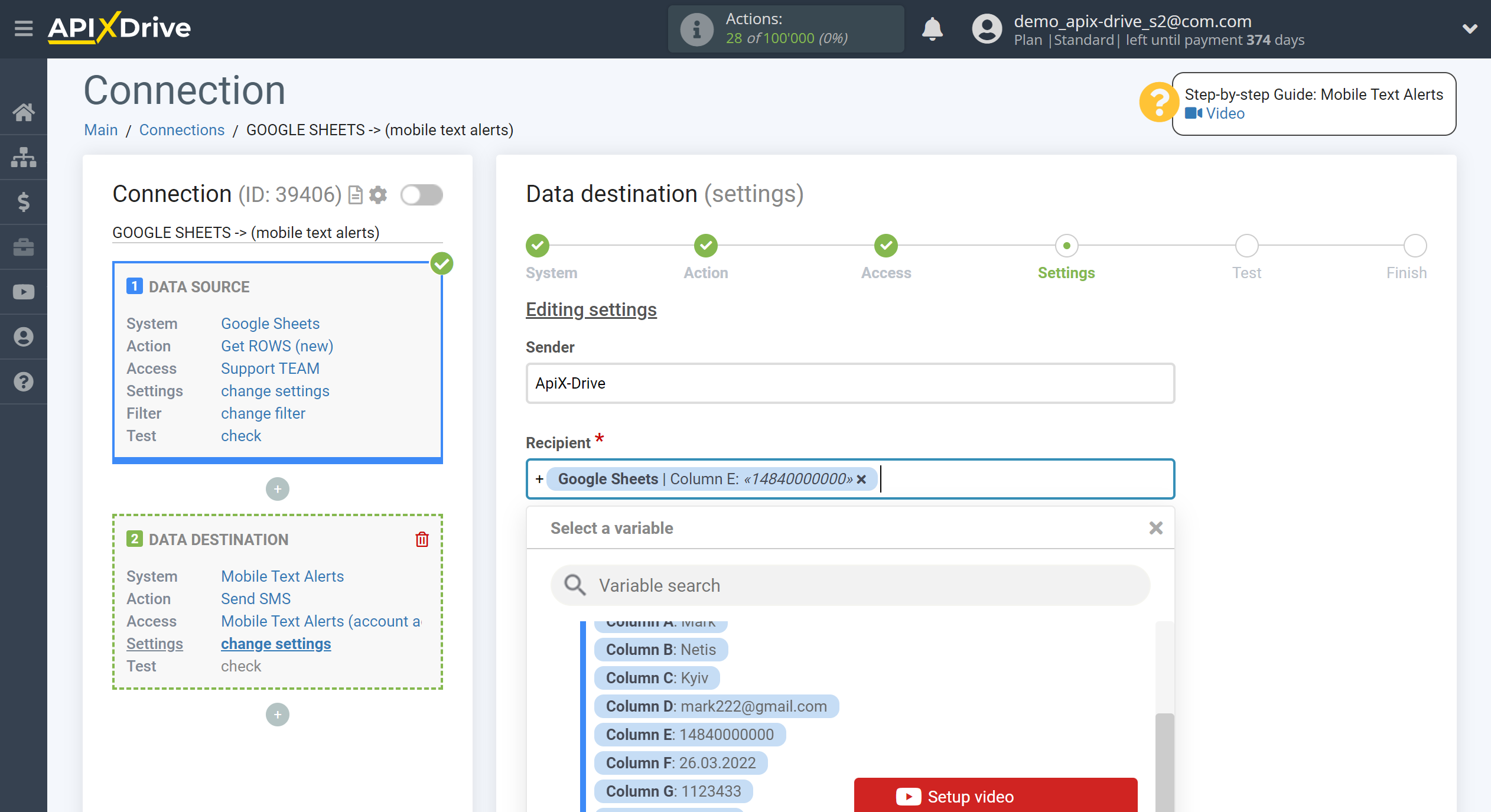 How to Connect Mobile Text Alerts as Data Destination | Assigning fields