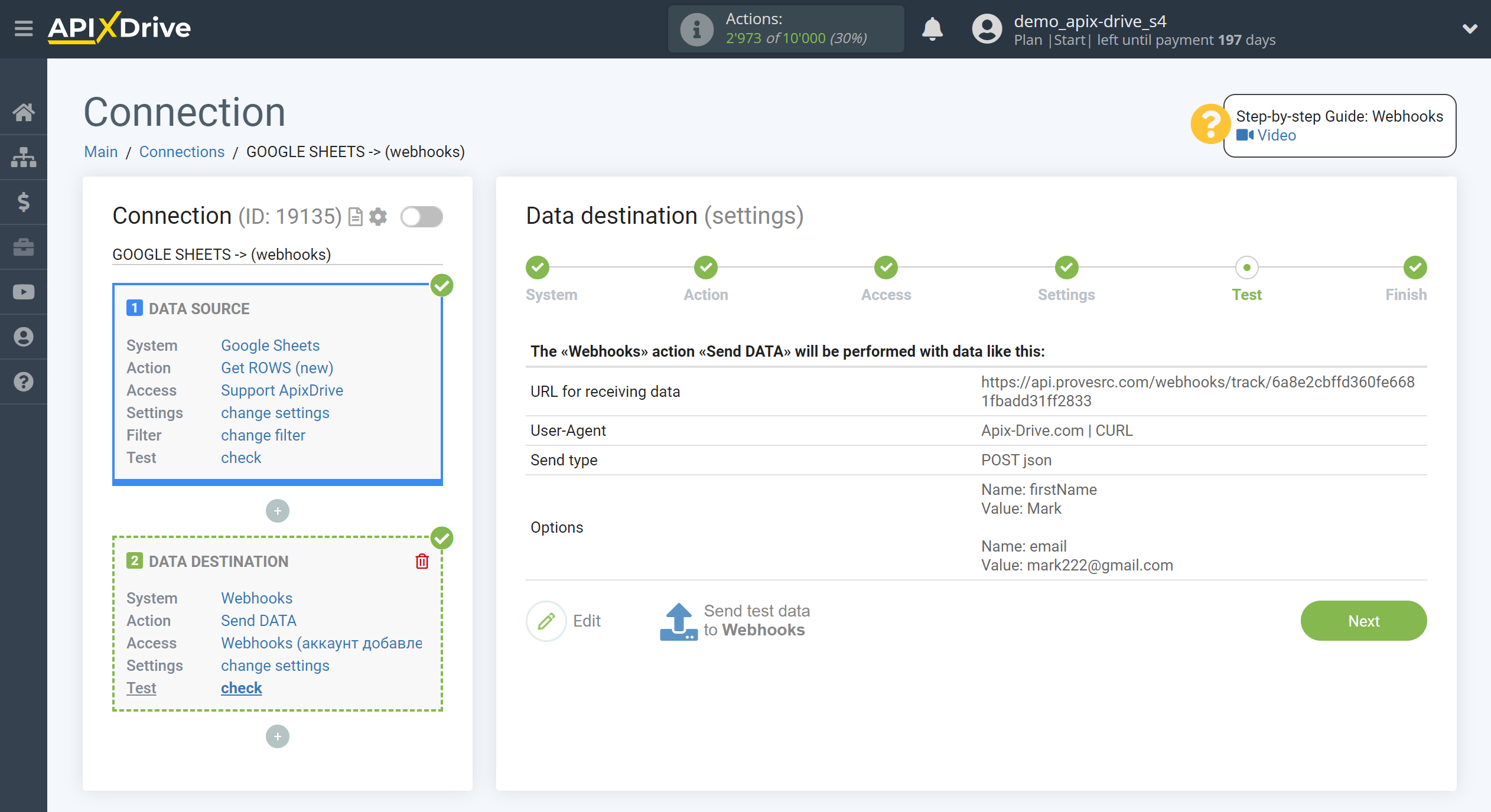 How to Connect Webhooks as Data Destination | Test data