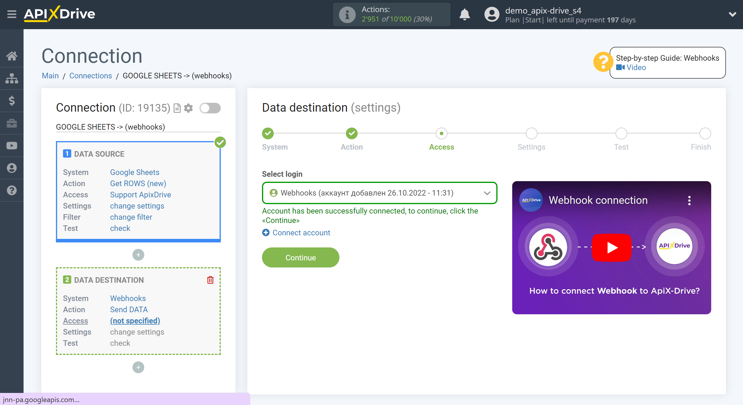 How to Connect Webhooks as Data Destination | Account selection