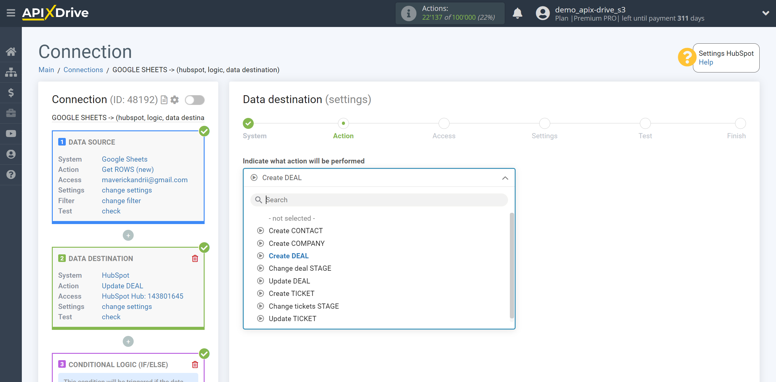 How to setup HubSpot Update Deal / Create Deal | Action selection