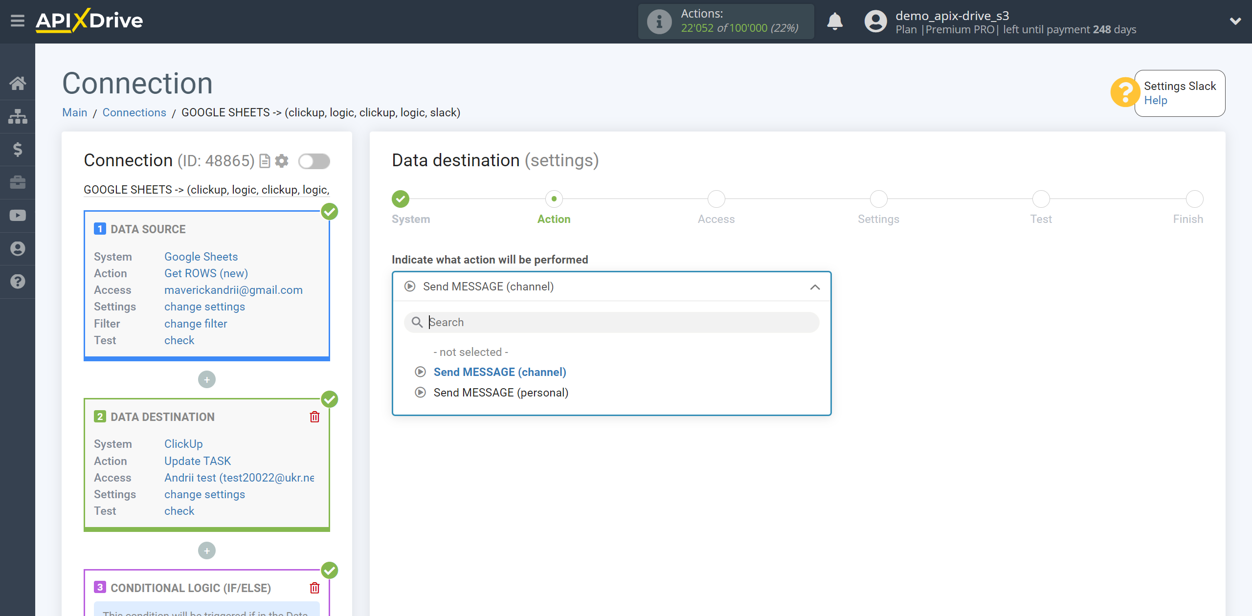 How to setup ClickUp Update Task / Create Task | Action selection in the Data Destination