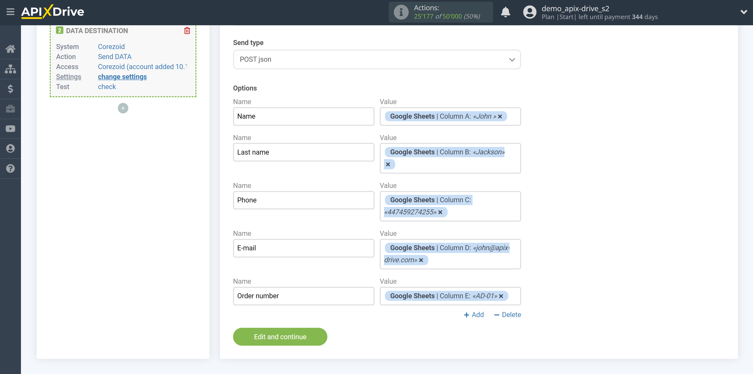 How to Connect Corezoid as Data Destination |&nbsp;Assigning Fields