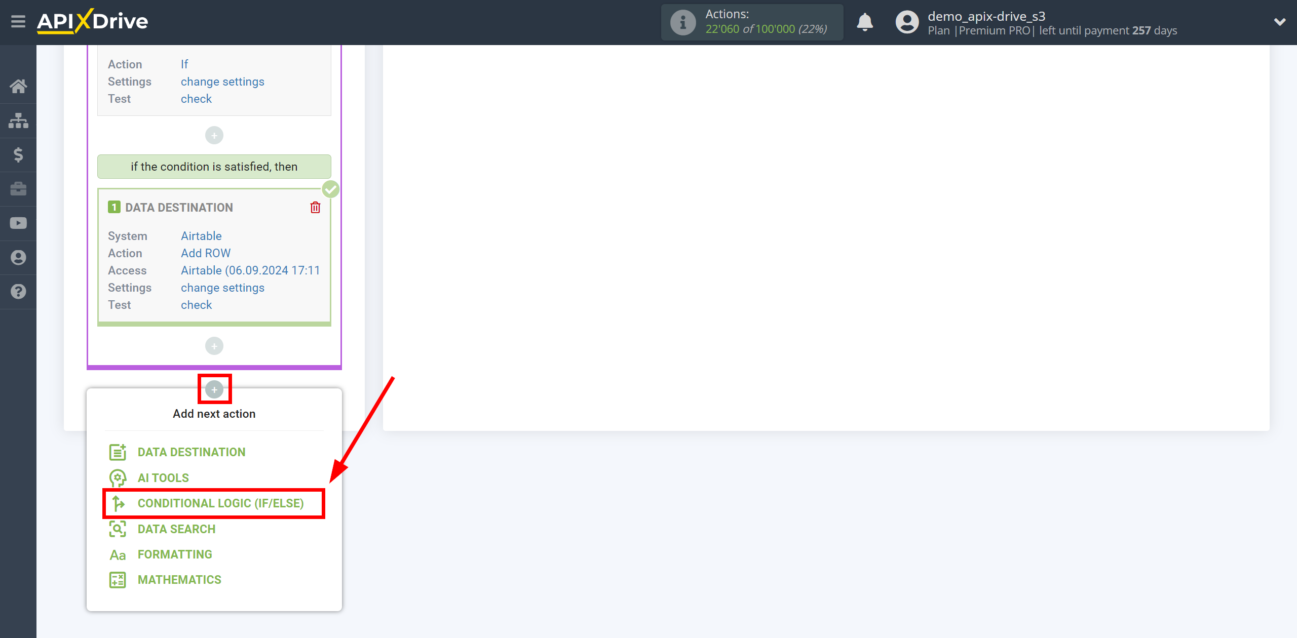 How to setup AirTable Update Row / Add Row | Start setting up the additional Logic section