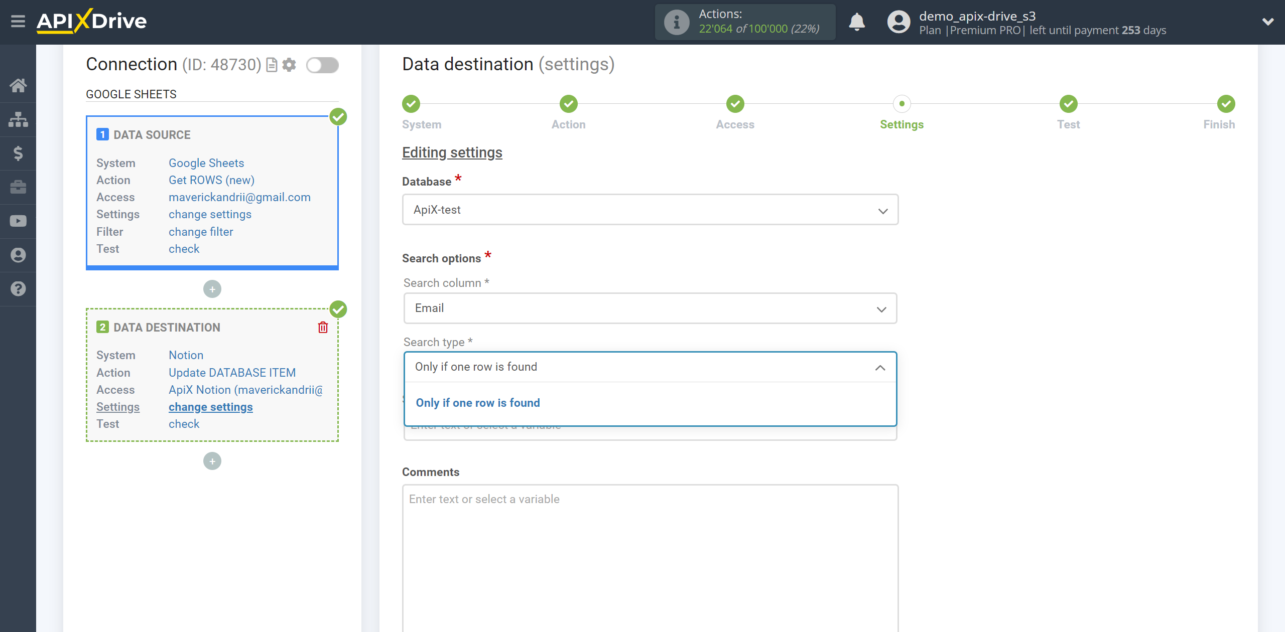 How to setup Notion Update Database Item / Add Database Item | Assigning Fields