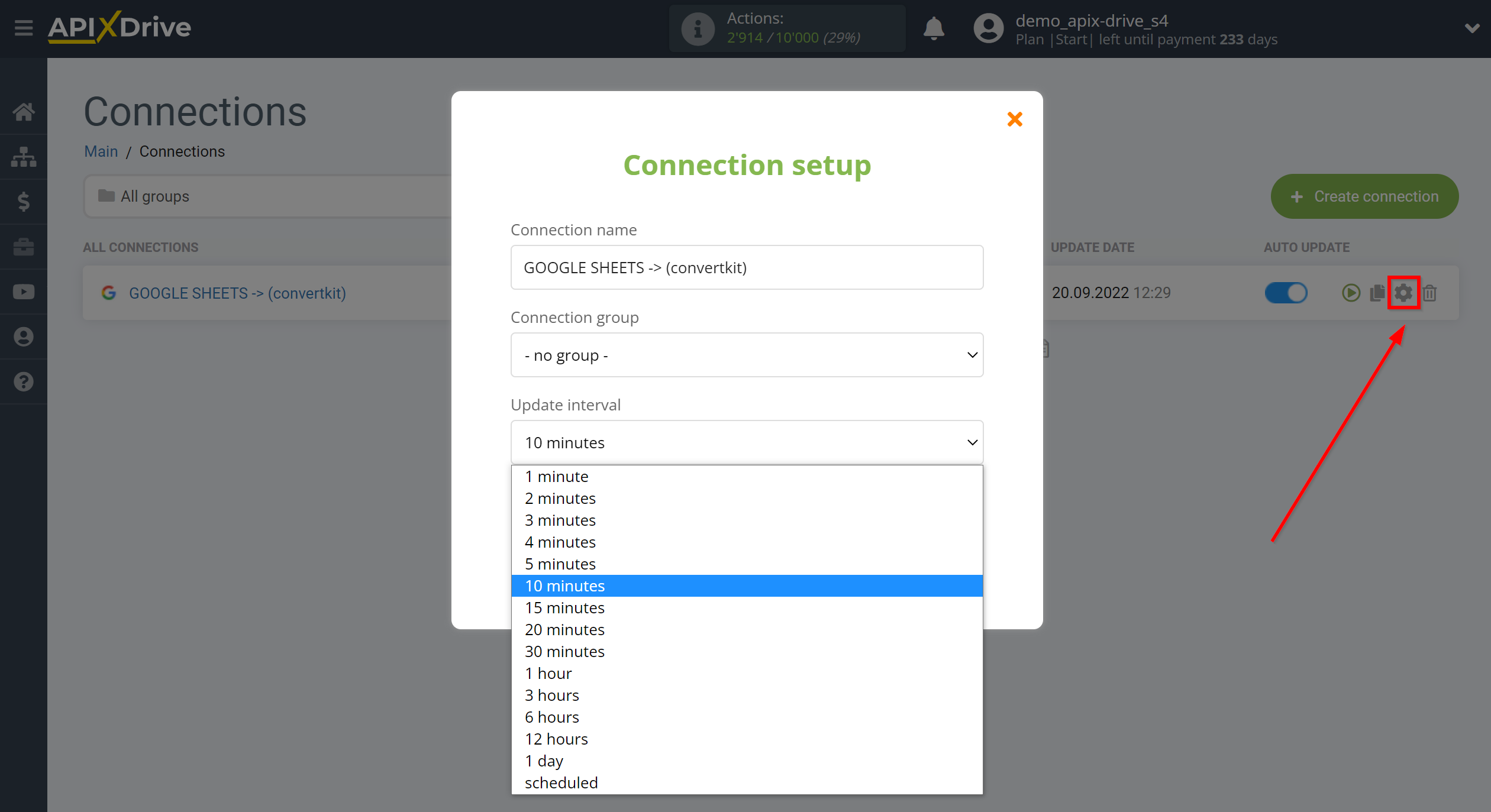 How to Connect ConvertKit as Data Destination | Update interval