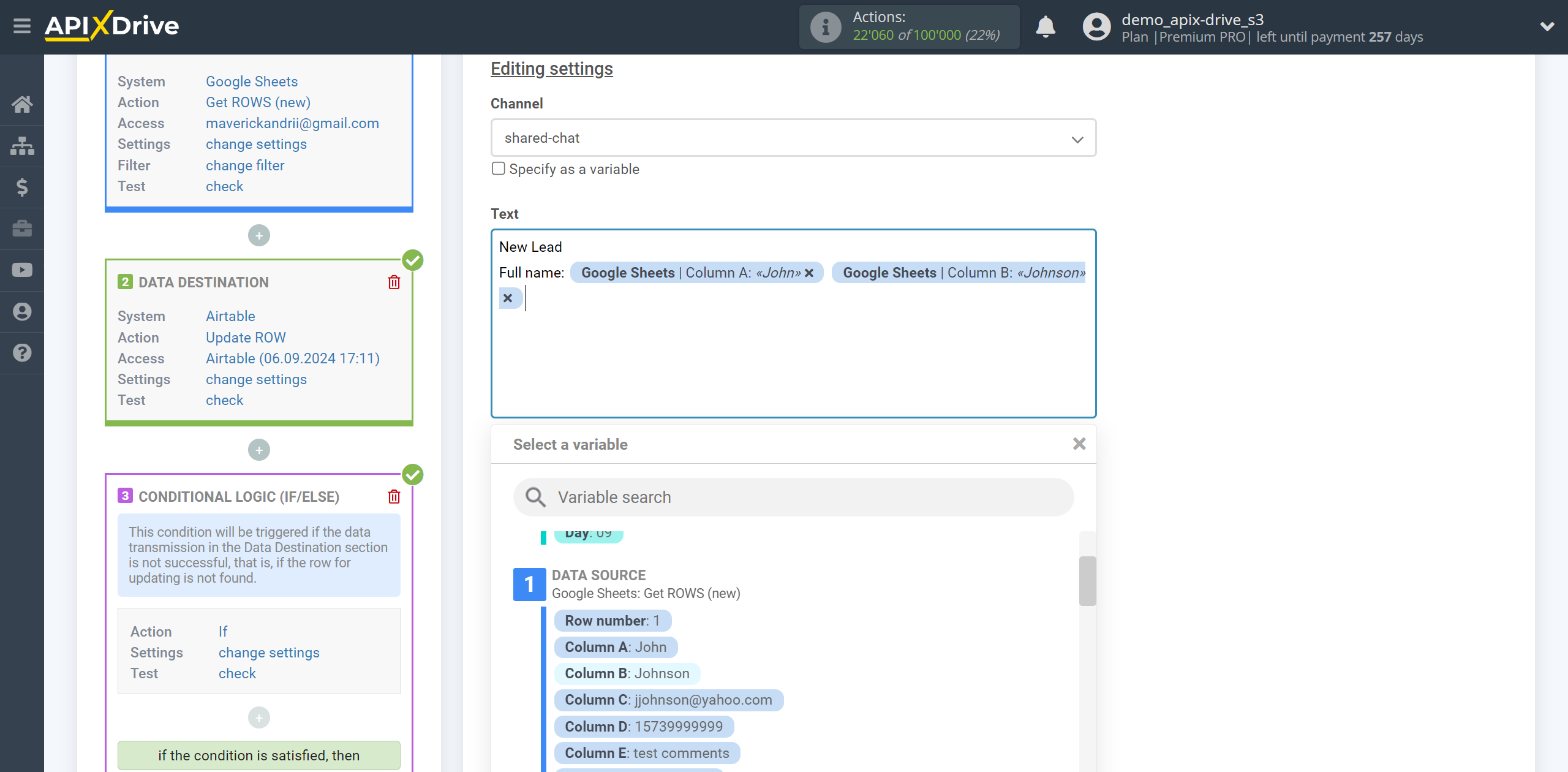 How to setup AirTable Update Row / Add Row | Formation of a message