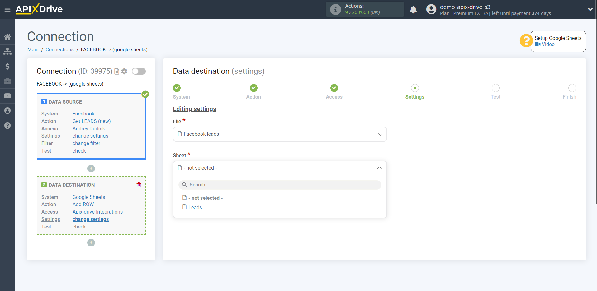 How to Connect Google Sheets as Data Destination | Sheet selection