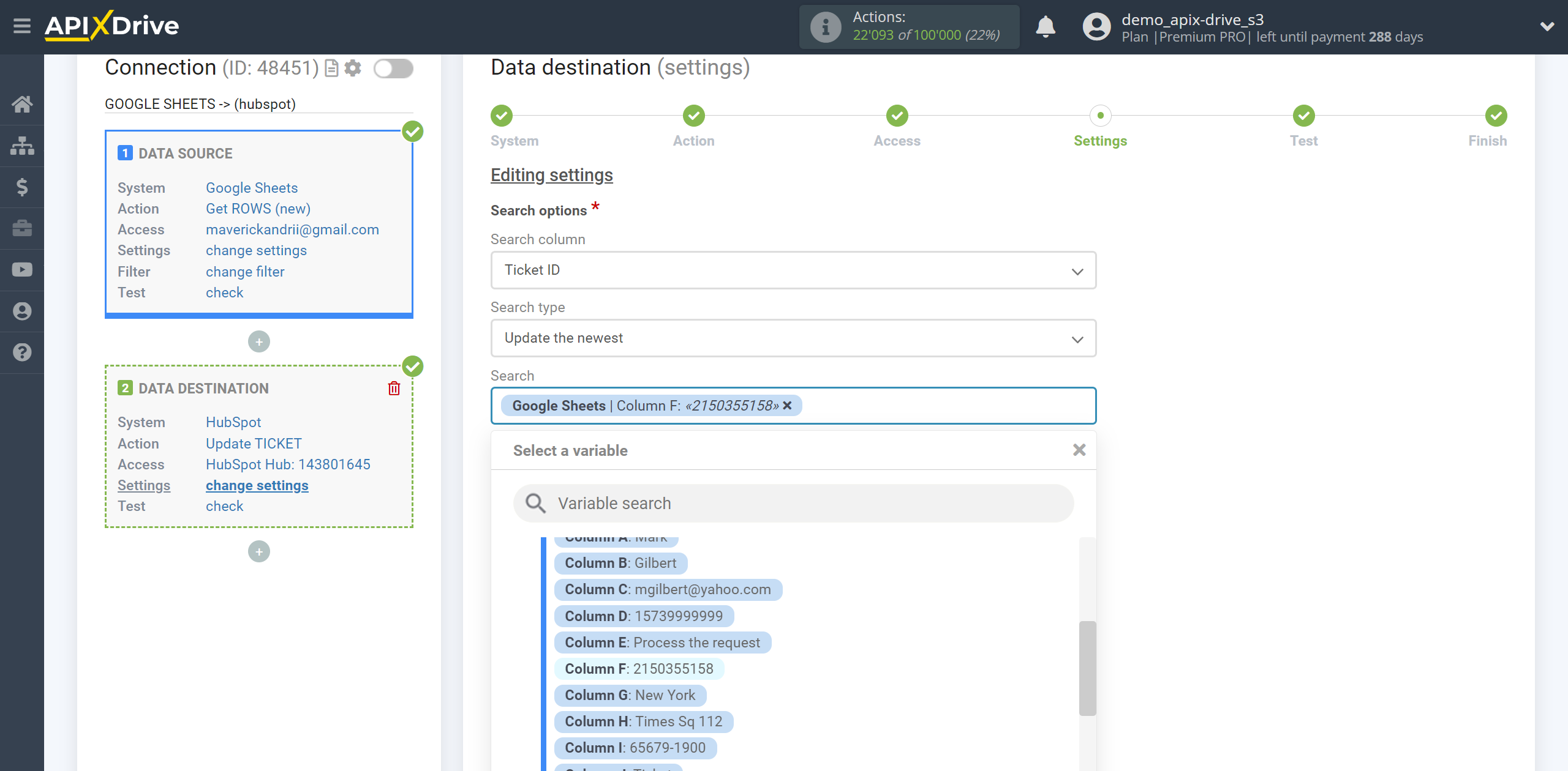 How to setup HubSpot Update Ticket / Create Ticket | Assigning Fields