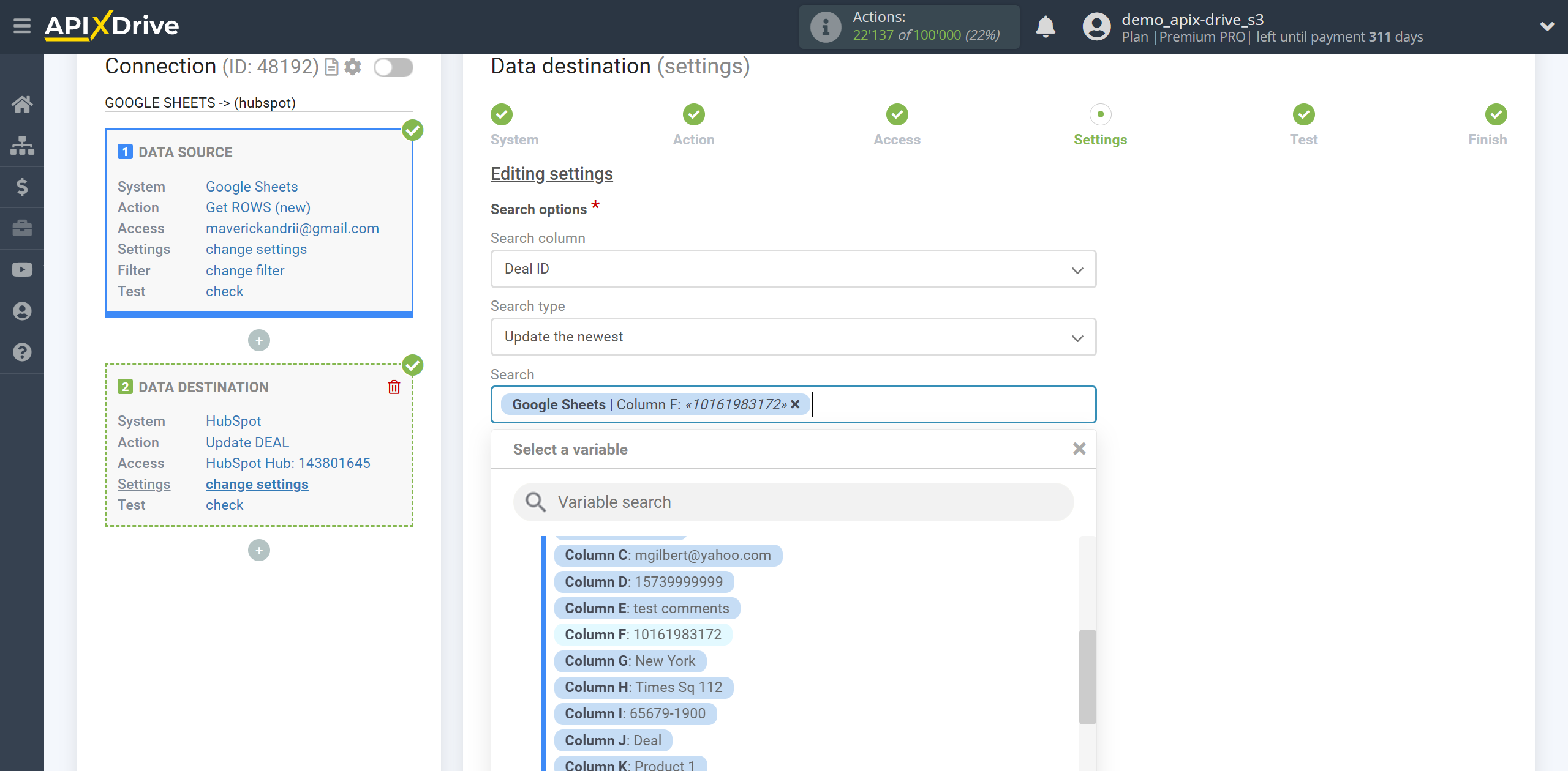 How to setup HubSpot Update Deal / Create Deal | Assigning Fields