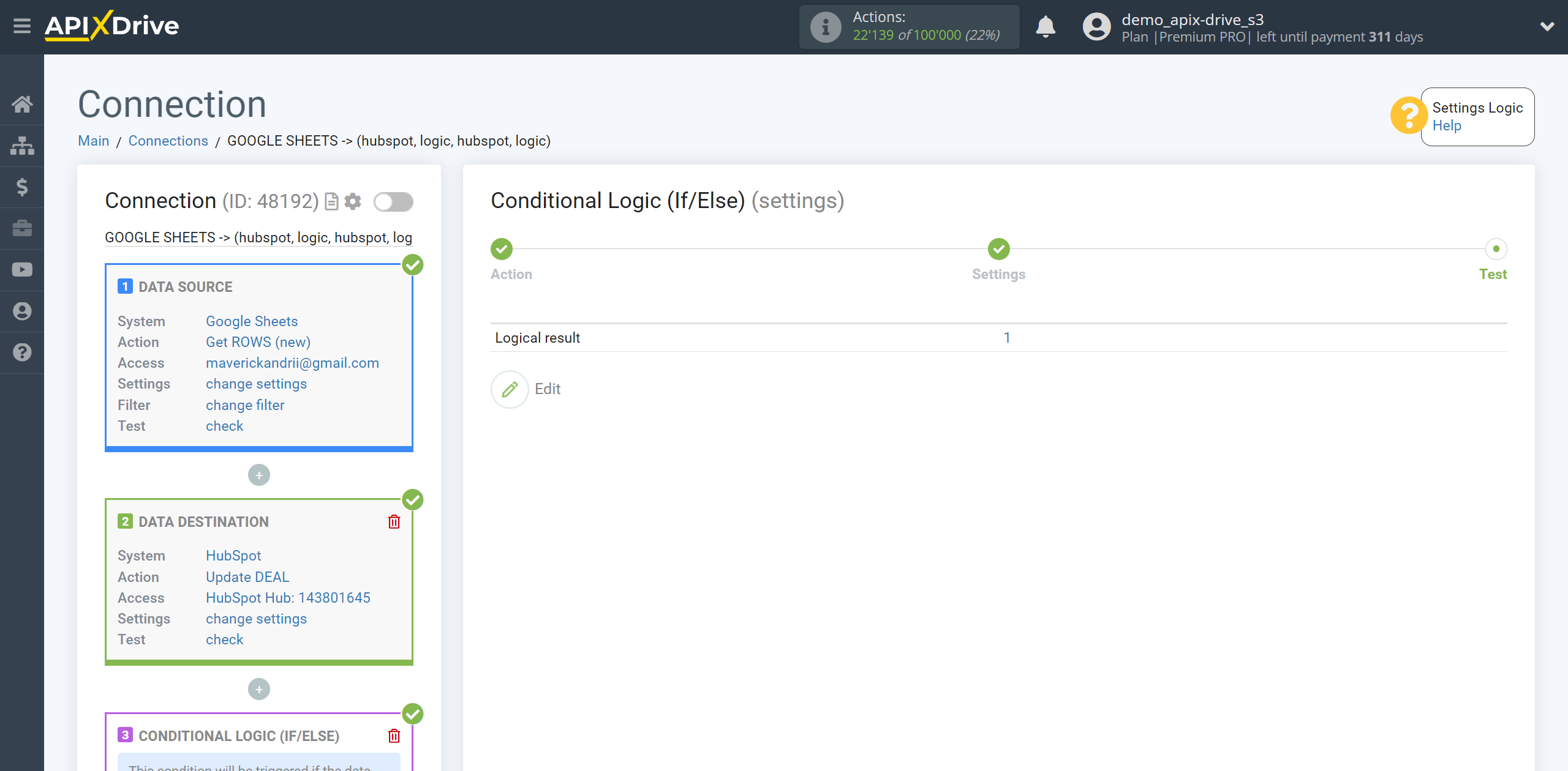 How to setup HubSpot Update Deal / Create Deal | Test data