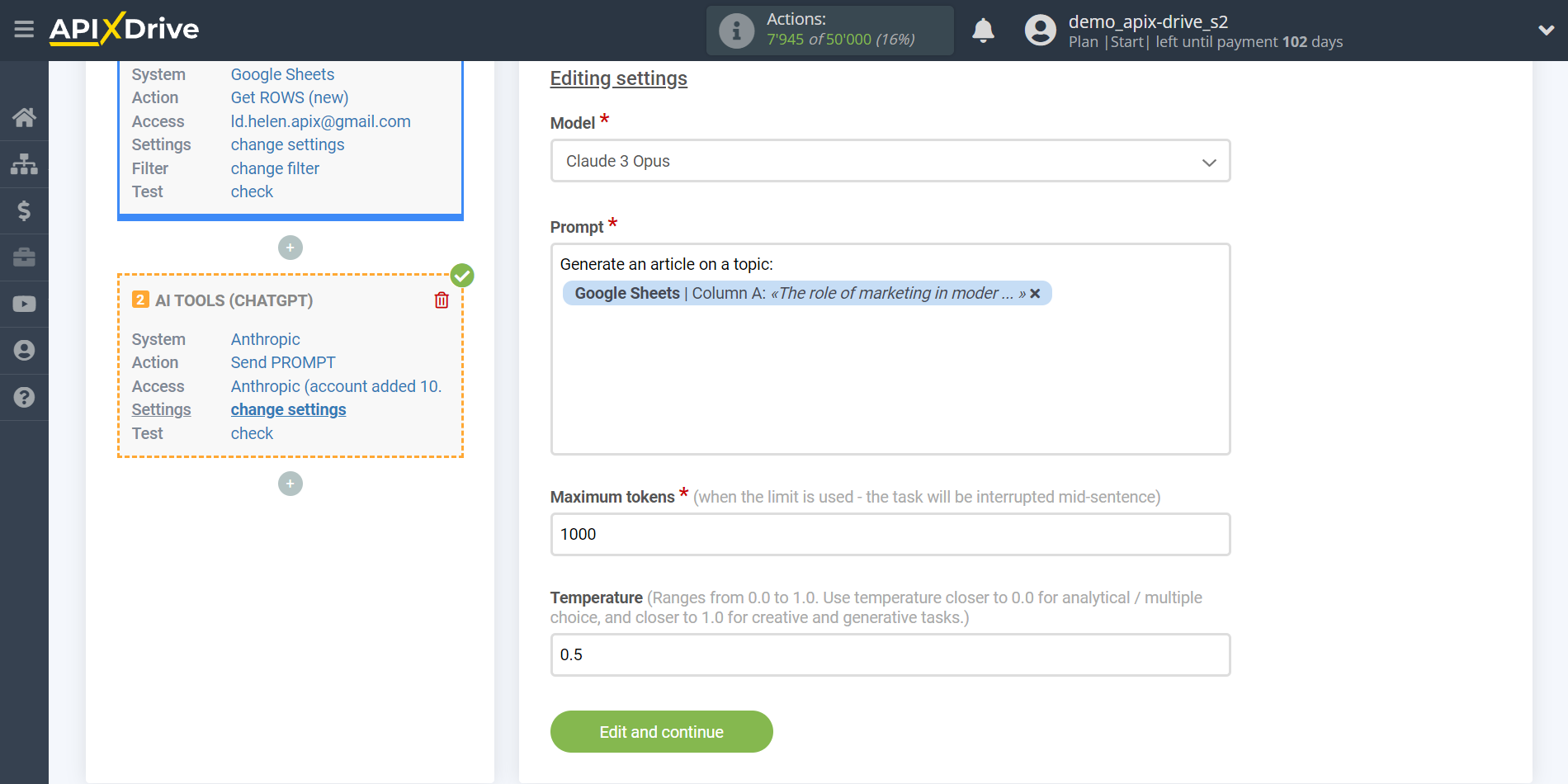 Setting up Anthropic in Google Sheets | Assigning fields