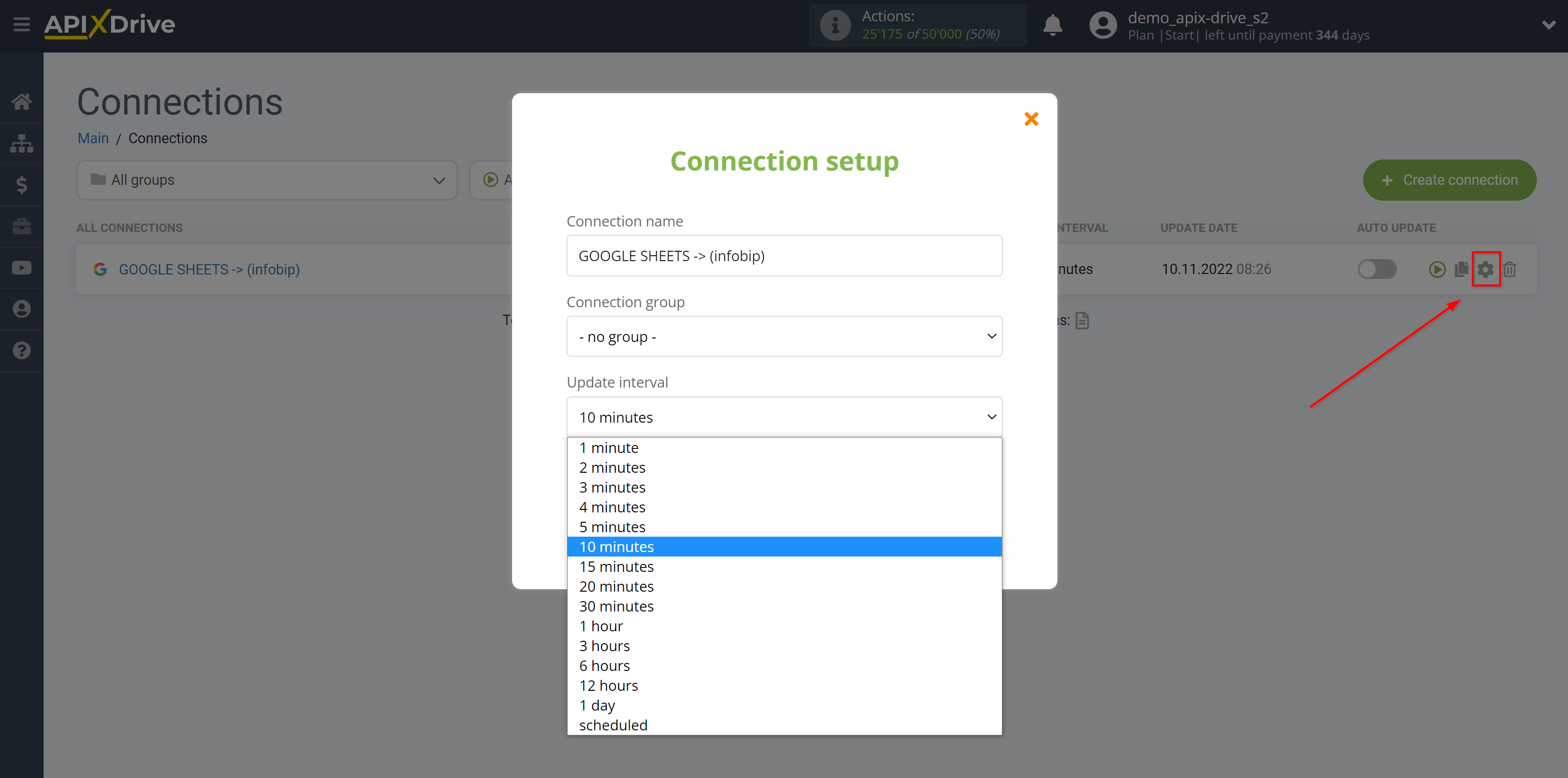 How to Connect Infobip as Data Destination | Update Interval