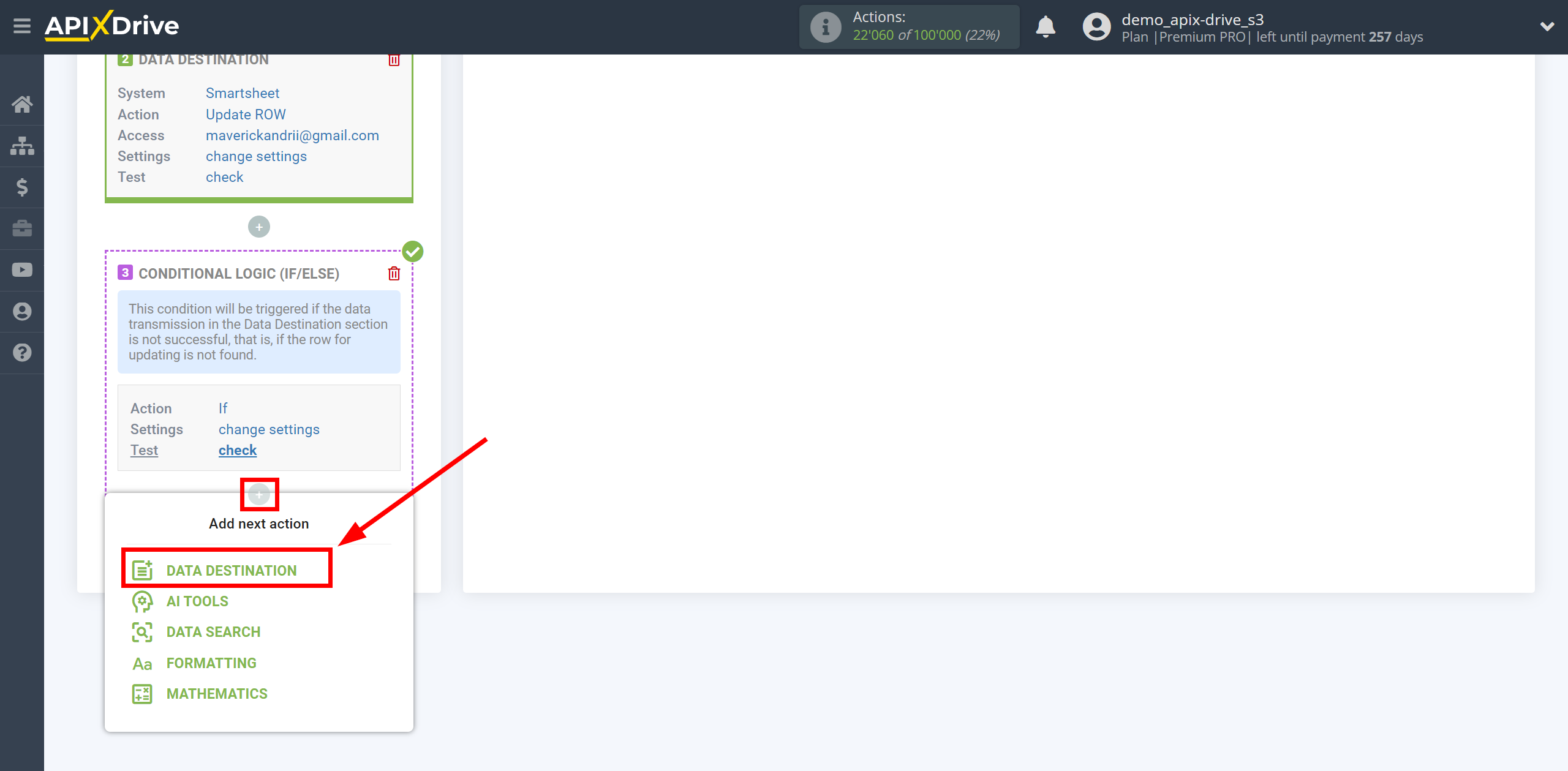 How to setup Smartsheet Update Row / Add Row | Start setting up Data Destination inside the Logic section