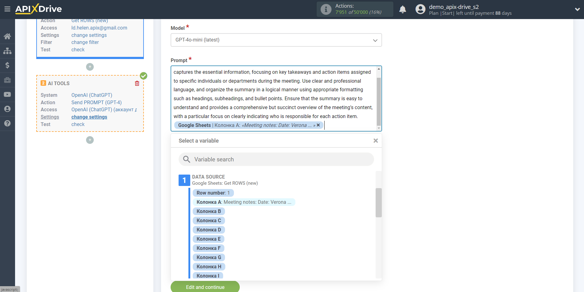 Setting up OpenAI (ChatGPT) in Google Sheets | Assigning fields GPT-4o-mini