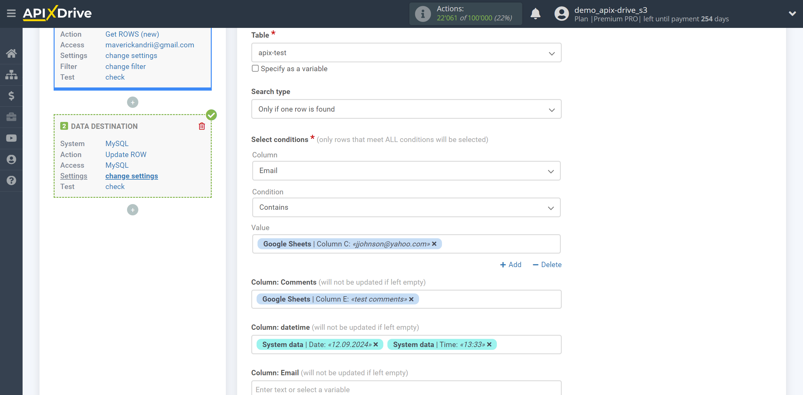 How to setup MySQL Update Row / Add Row | Assigning Fields