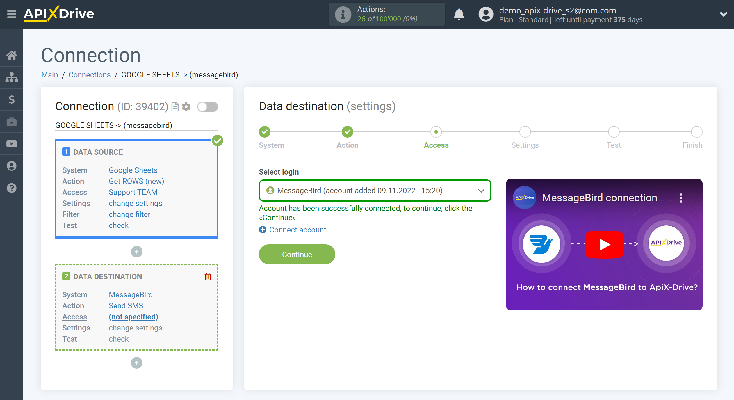 How to Connect MessageBird as Data Destination | Account connection