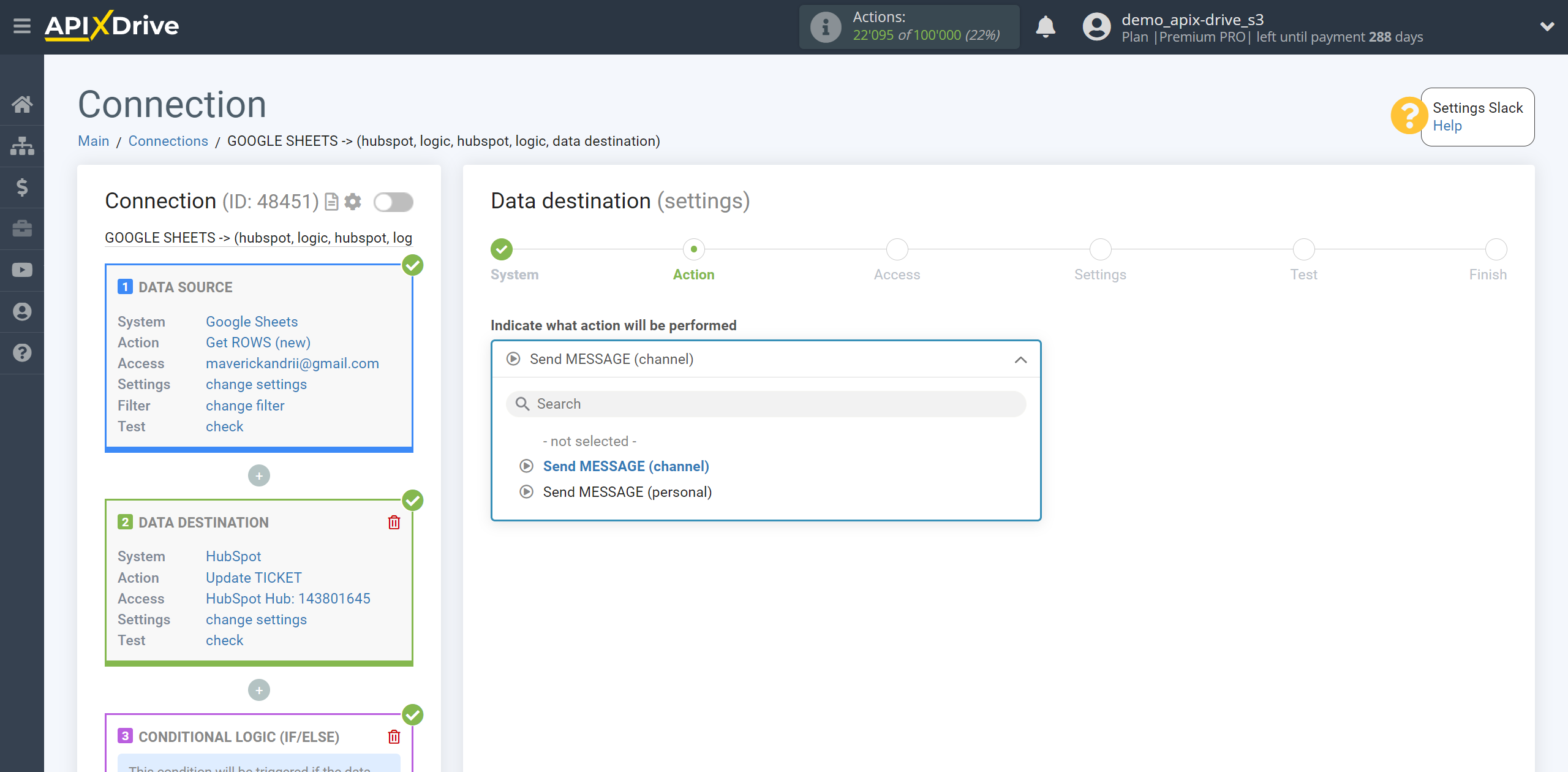 How to setup HubSpot Update Ticket / Create Ticket | Action selection in the Data Destination