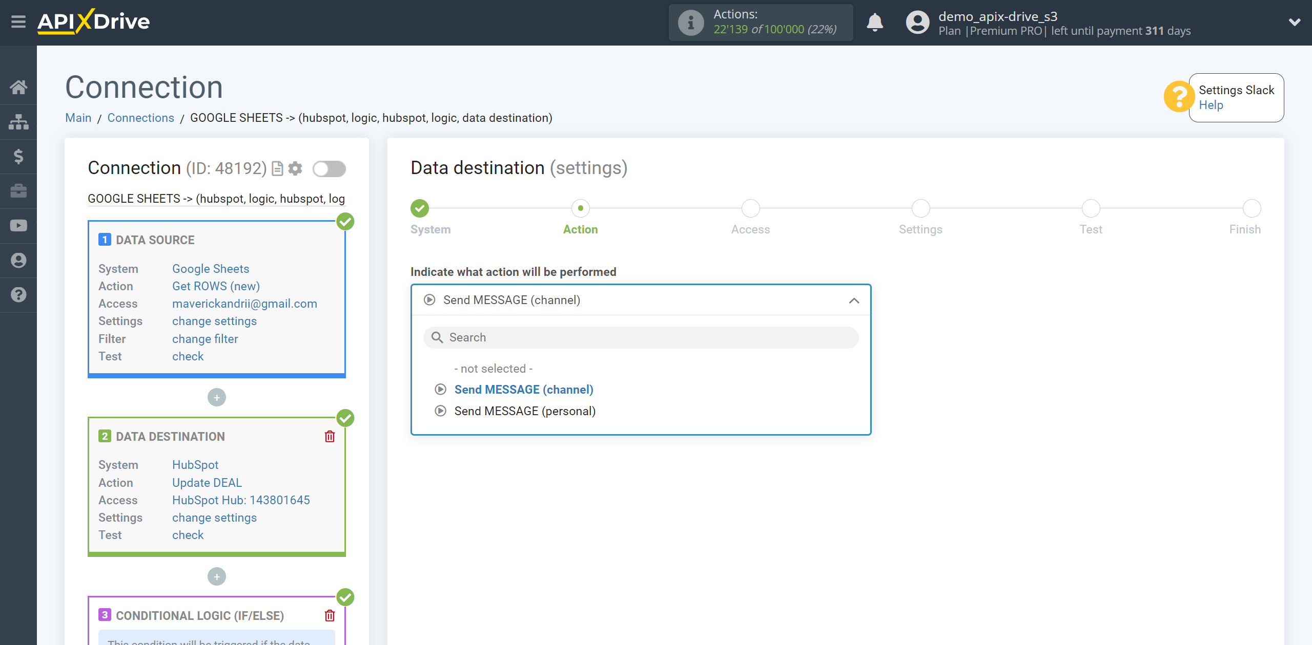 How to setup HubSpot Update Deal / Create Deal | Action selection in the Data Destination