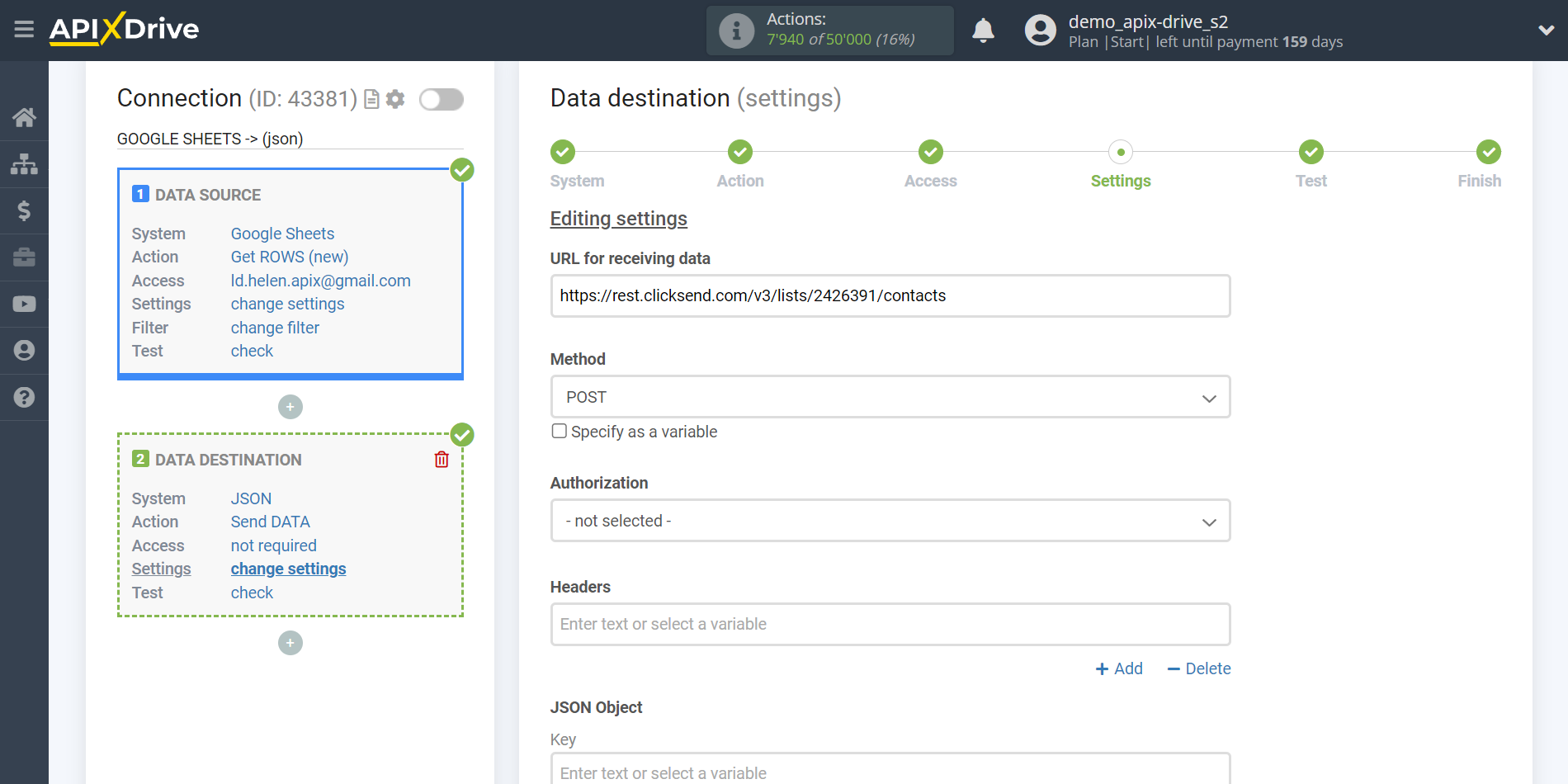 How to Connect JSON as Data Destination | Editing settings