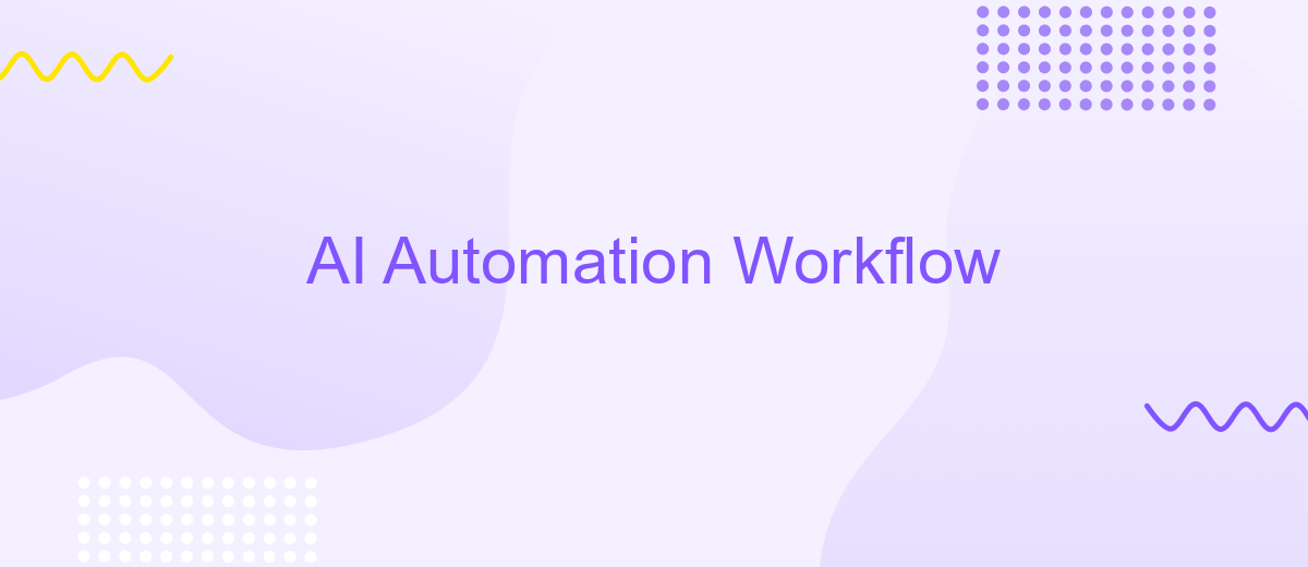 AI Automation Workflow