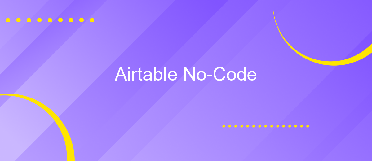 Airtable No-Code