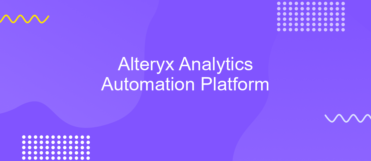 Alteryx Analytics Automation Platform