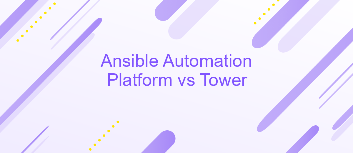 Ansible Automation Platform vs Tower