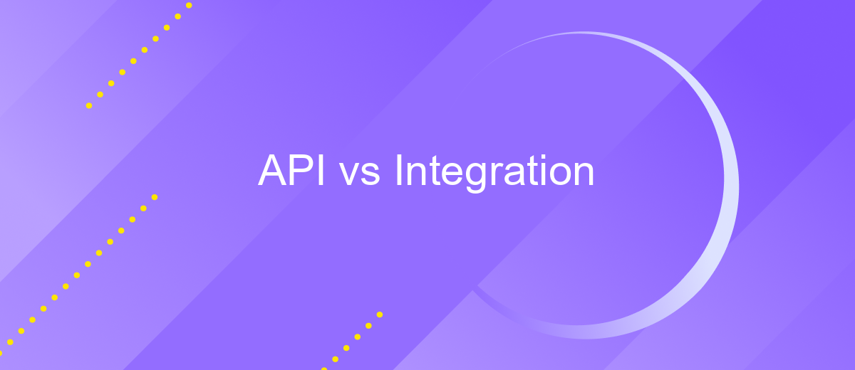 API vs Integration