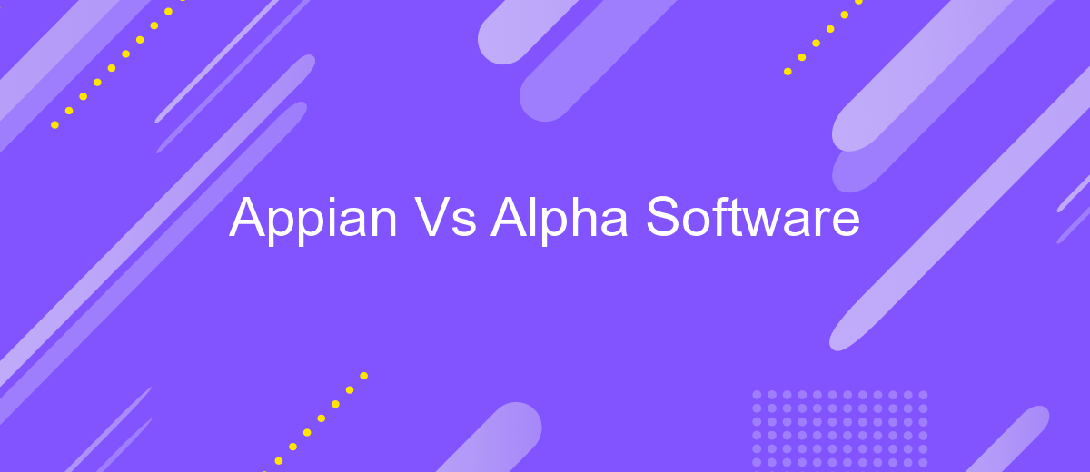 Appian Vs Alpha Software