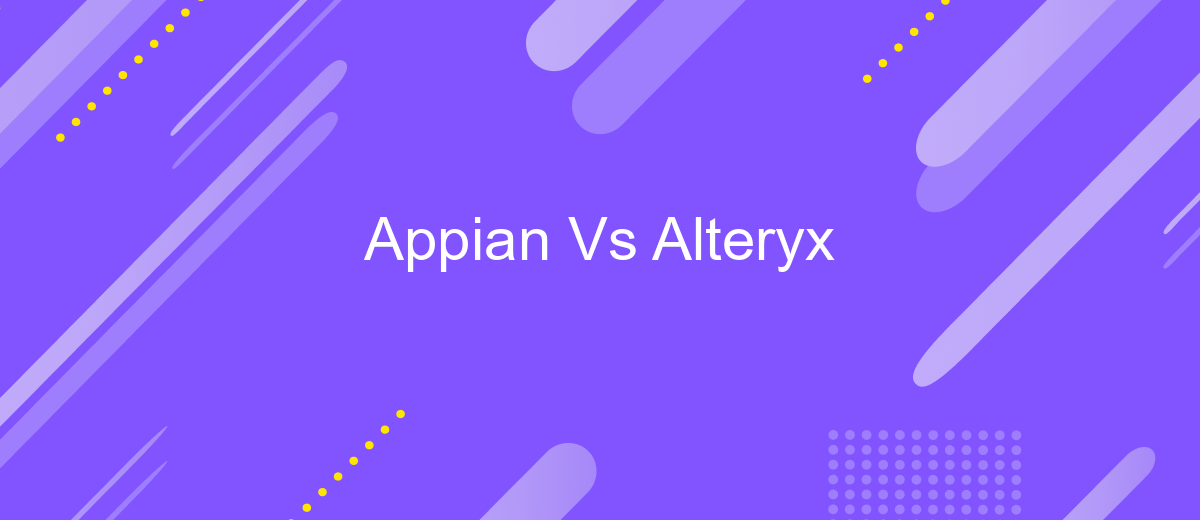 Appian Vs Alteryx