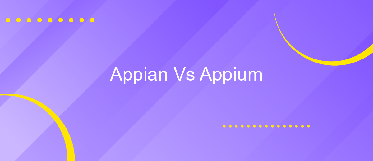 Appian Vs Appium