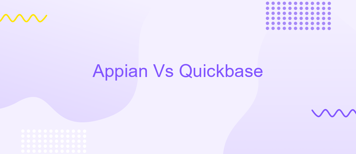 Appian Vs Quickbase