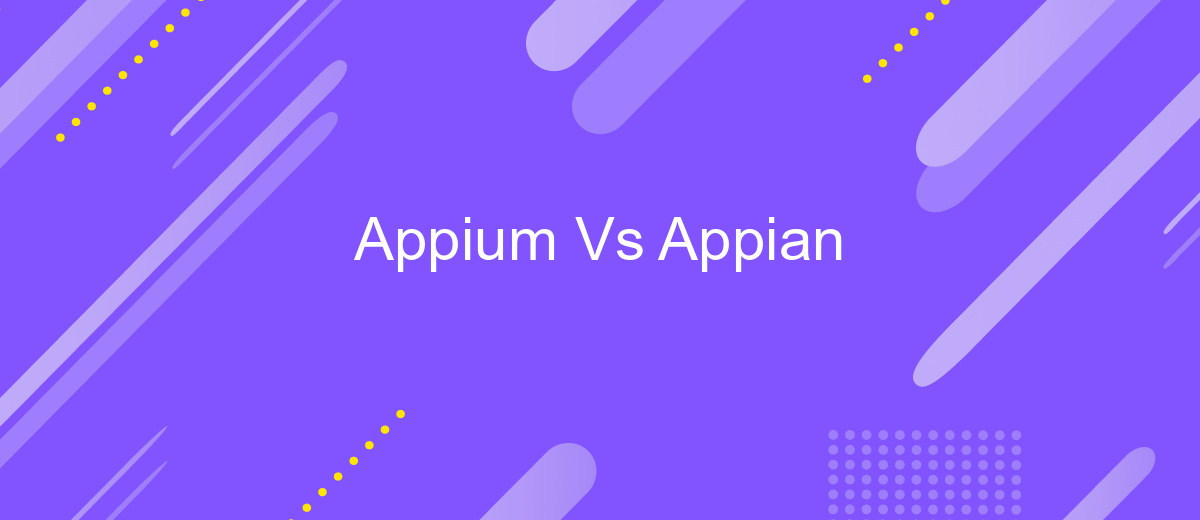 Appium Vs Appian