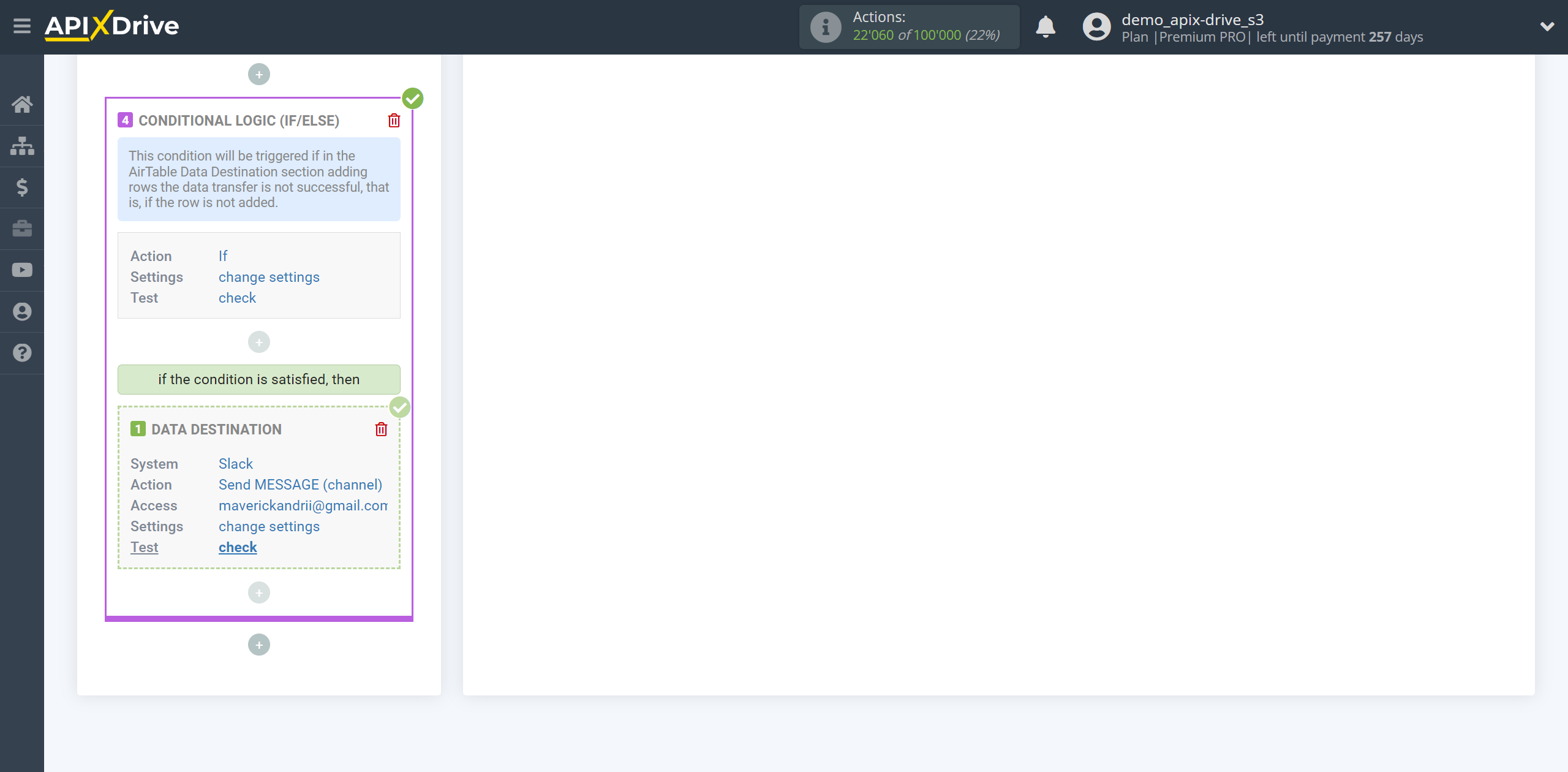 How to setup AirTable Update Row / Add Row | Test data