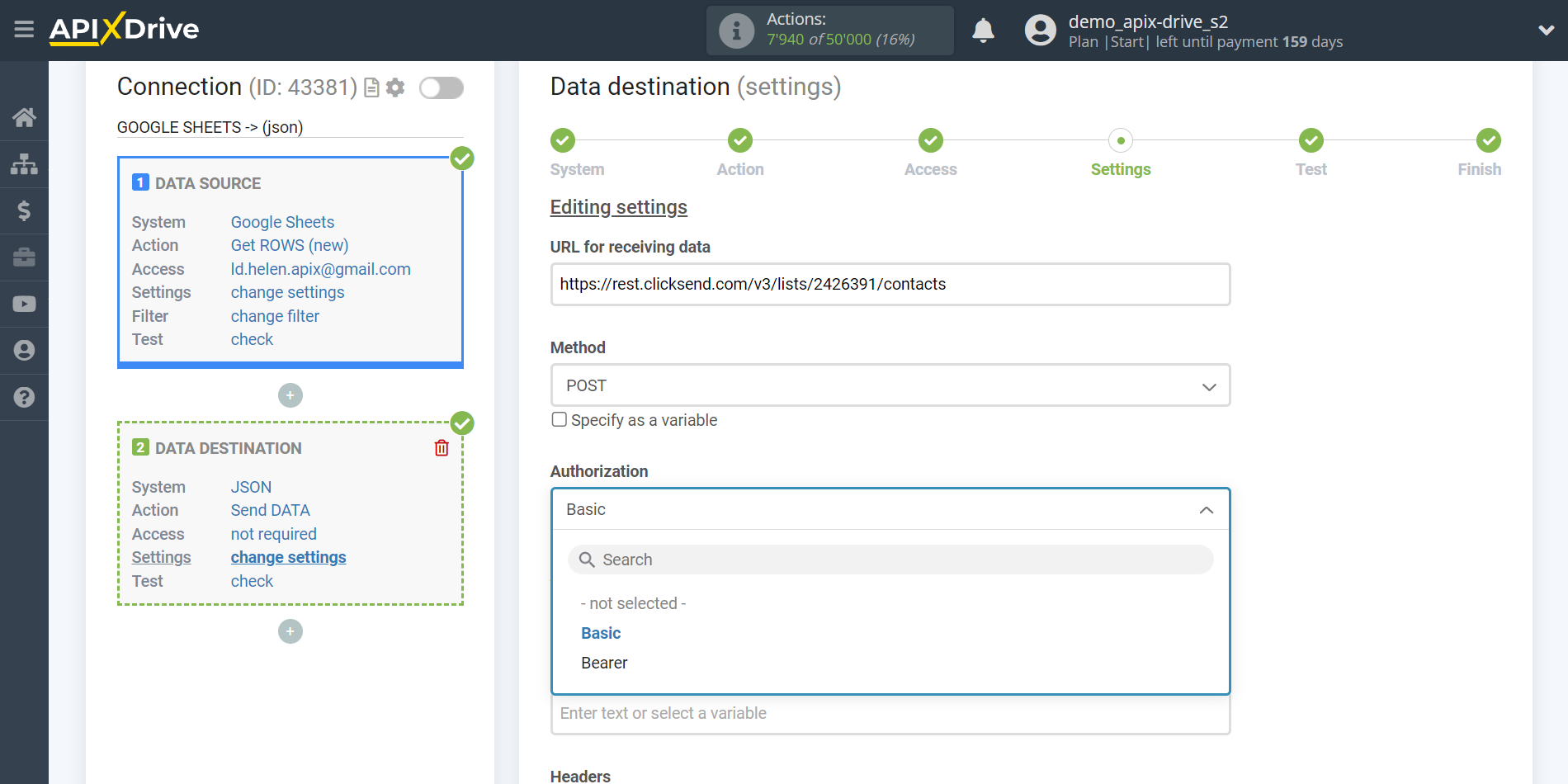 How to Connect JSON as Data Destination | Editing settings