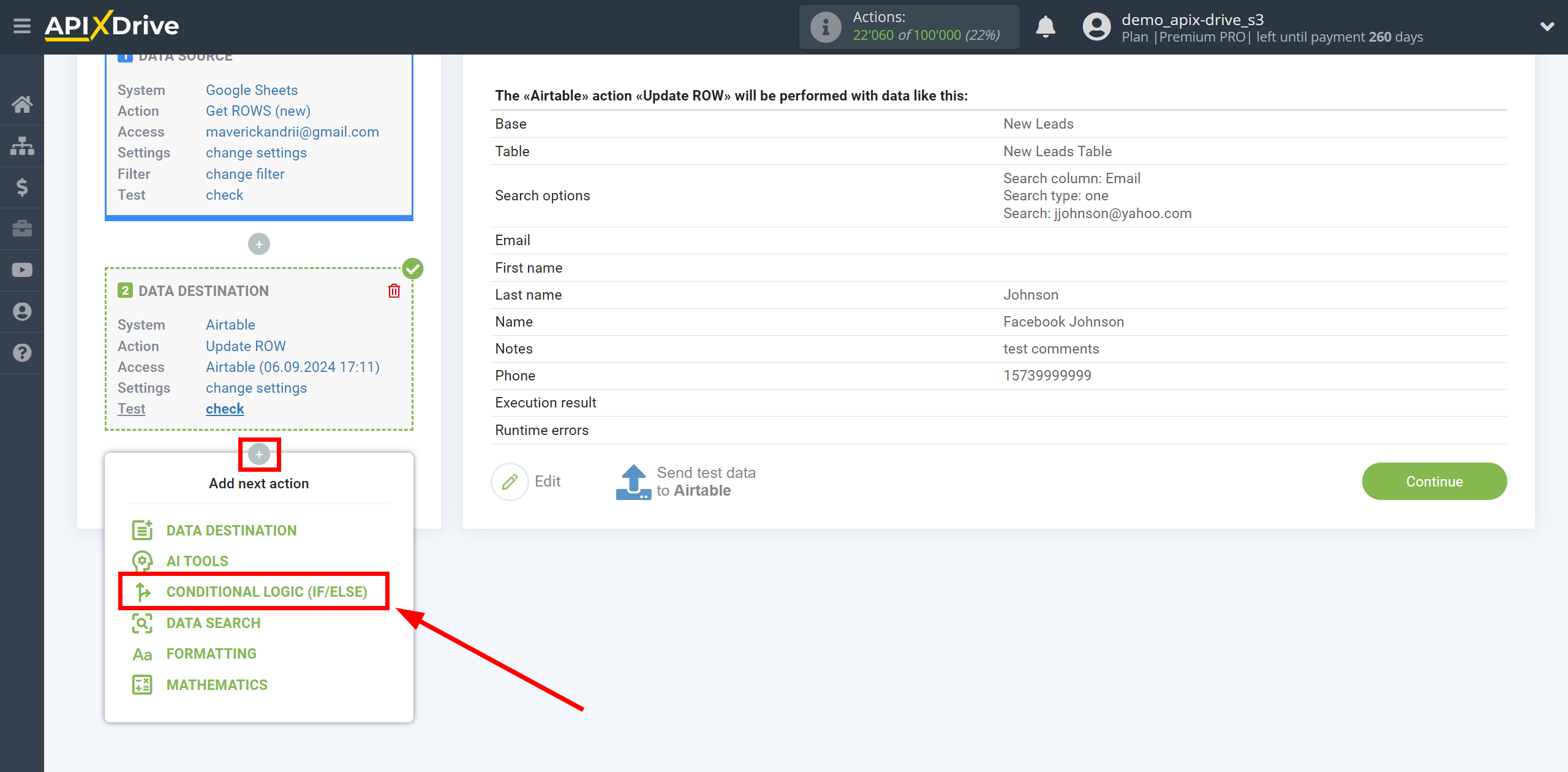 How to setup AirTable Update Row / Add Row | Start setting up the Logic section