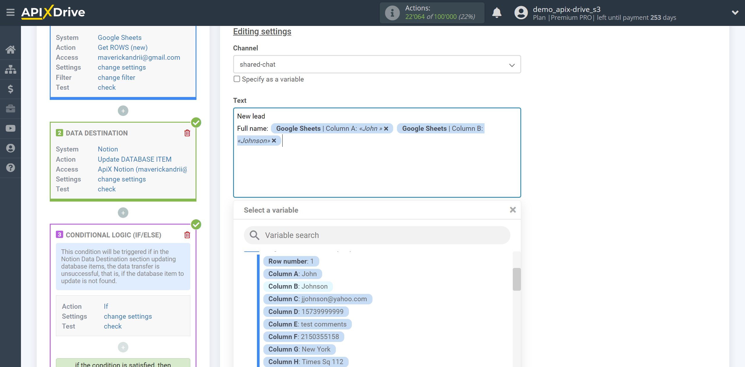 How to setup Notion Update Database Item / Add Database Item | Formation of a message