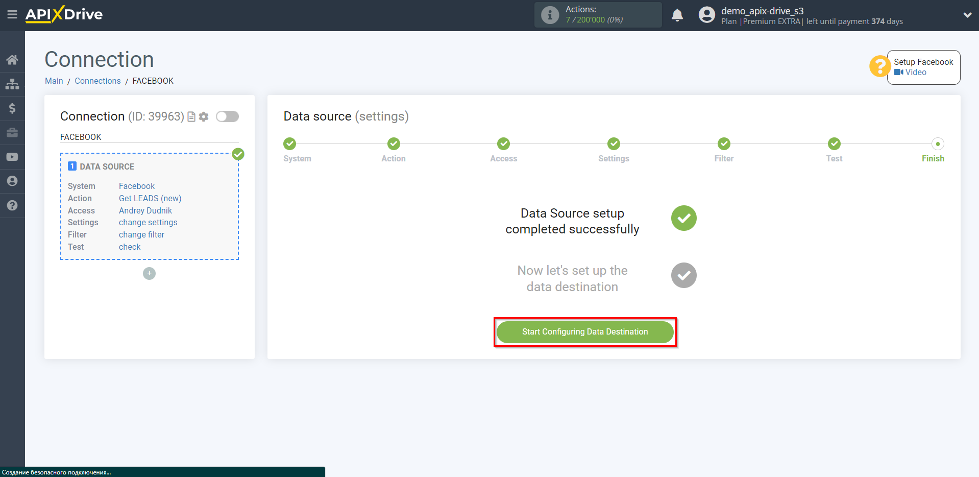 How to Connect Facebook as Data Source | Setup Data Destination system