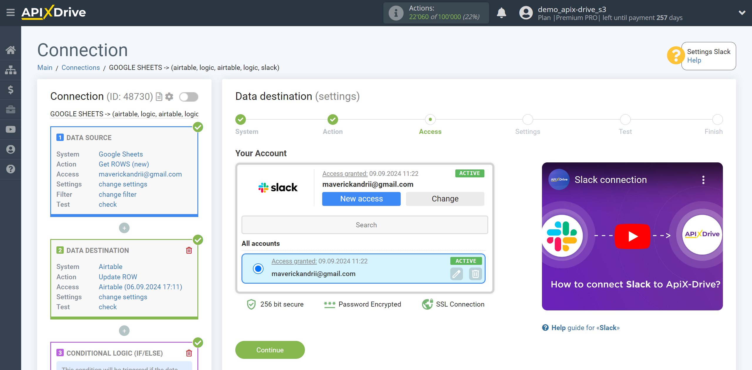 How to setup AirTable Update Row / Add Row | Account selection