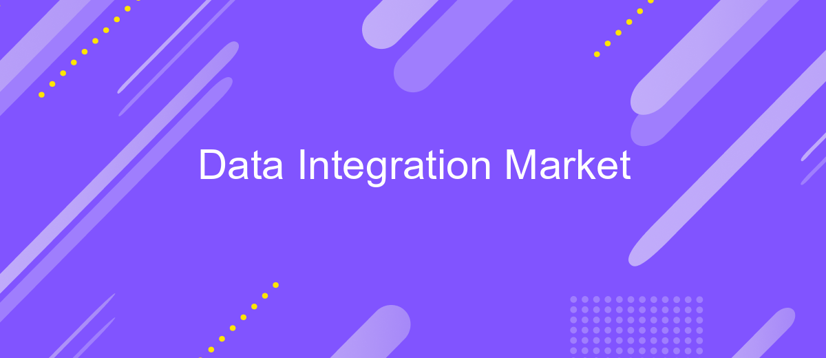 Data Integration Market