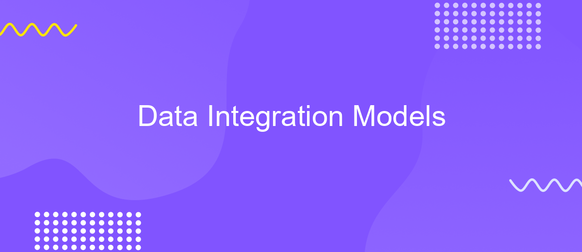 Data Integration Models