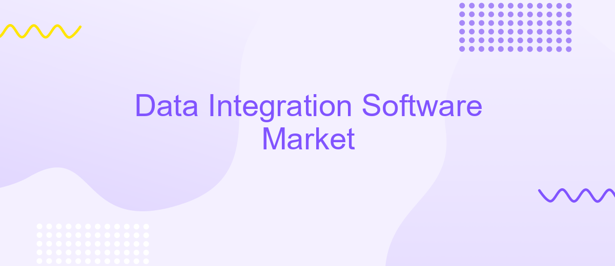 Data Integration Software Market