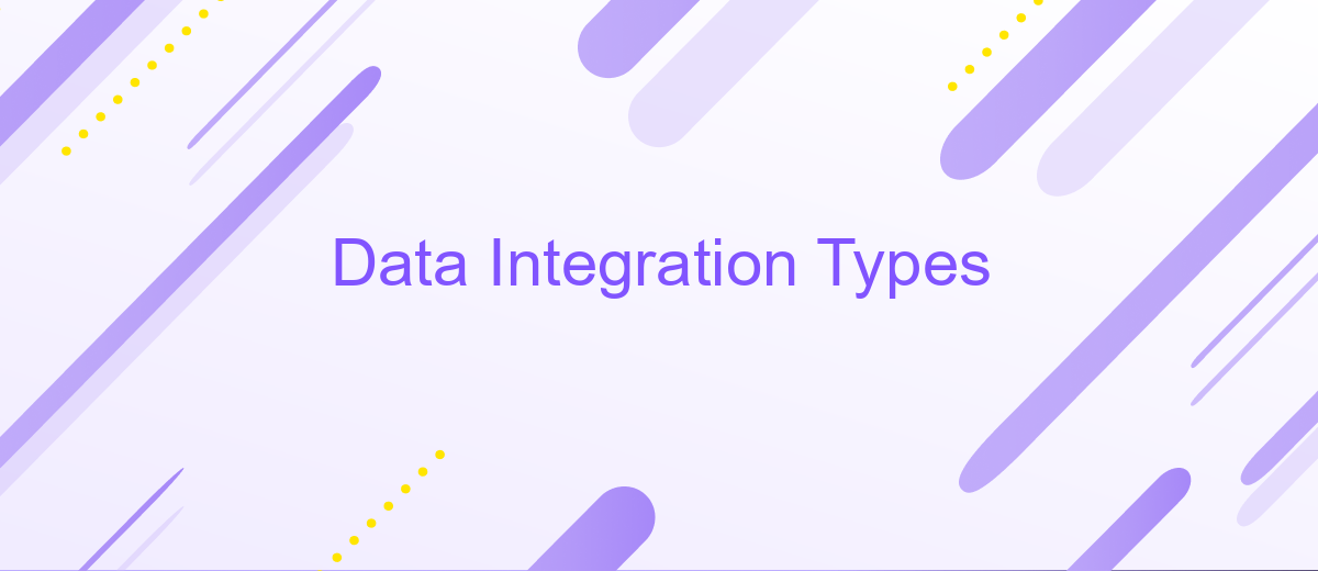 Data Integration Types