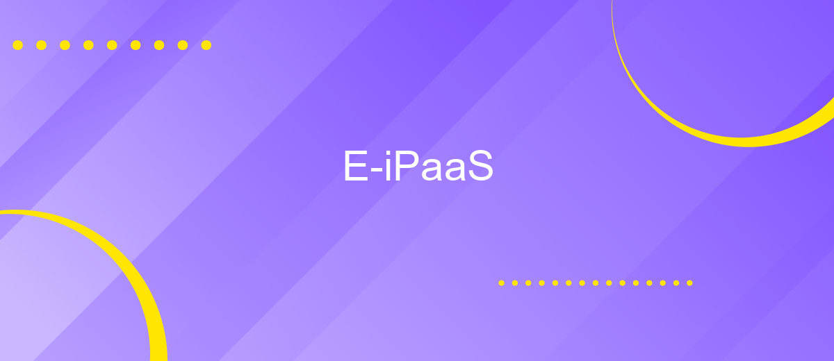 E-iPaaS