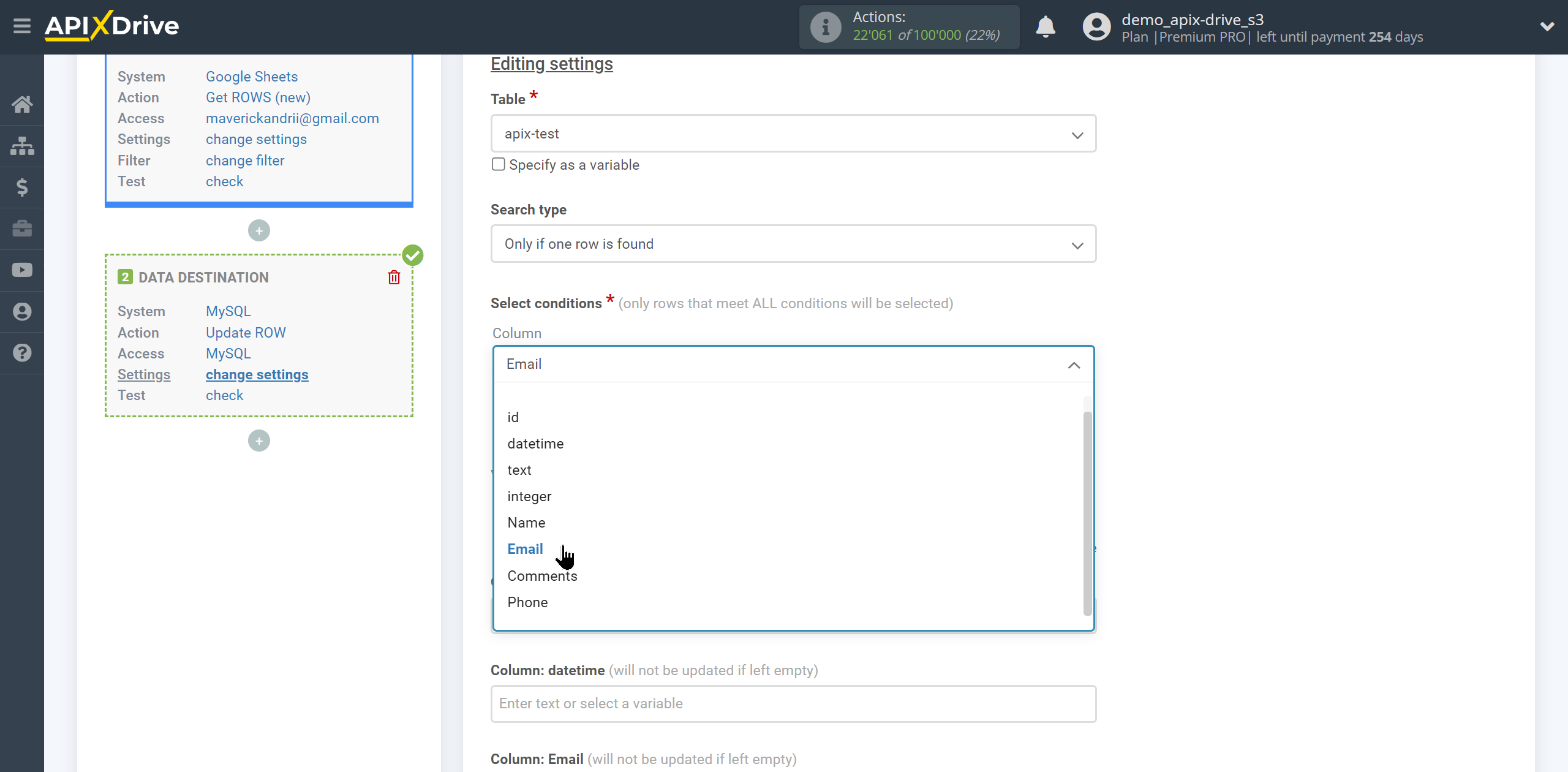 How to setup MySQL Update Row / Add Row | Assigning Fields